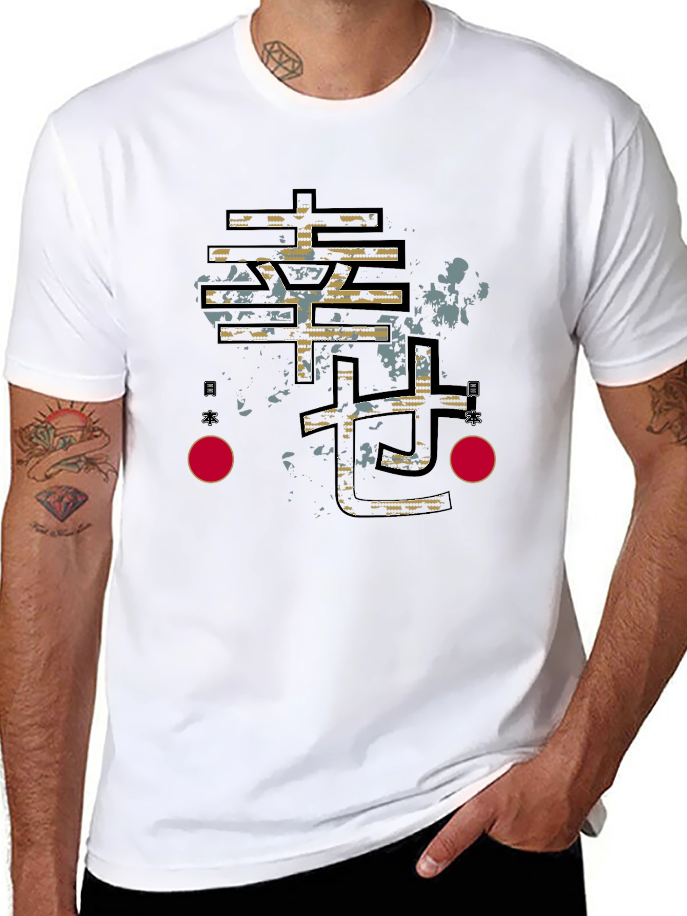 Modern Kanji Graphic T-Shirt - Black