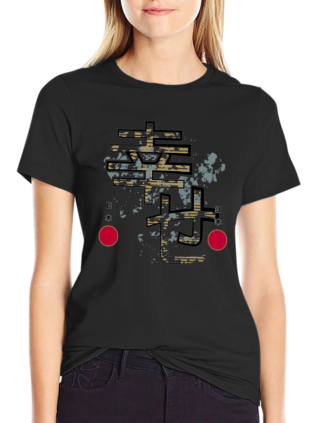 Modern Kanji Graphic T-Shirt - Black