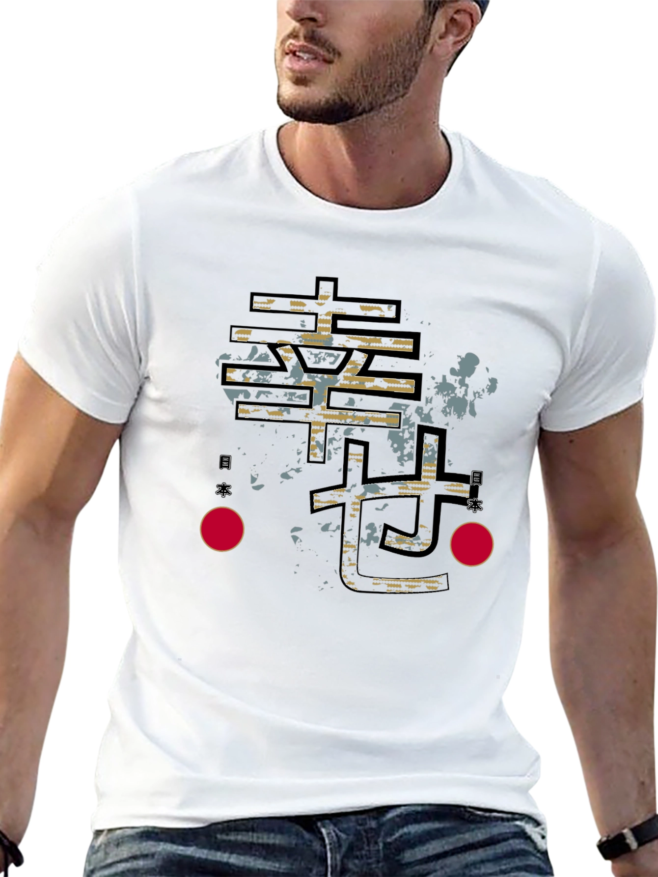 Modern Kanji Graphic T-Shirt - Black