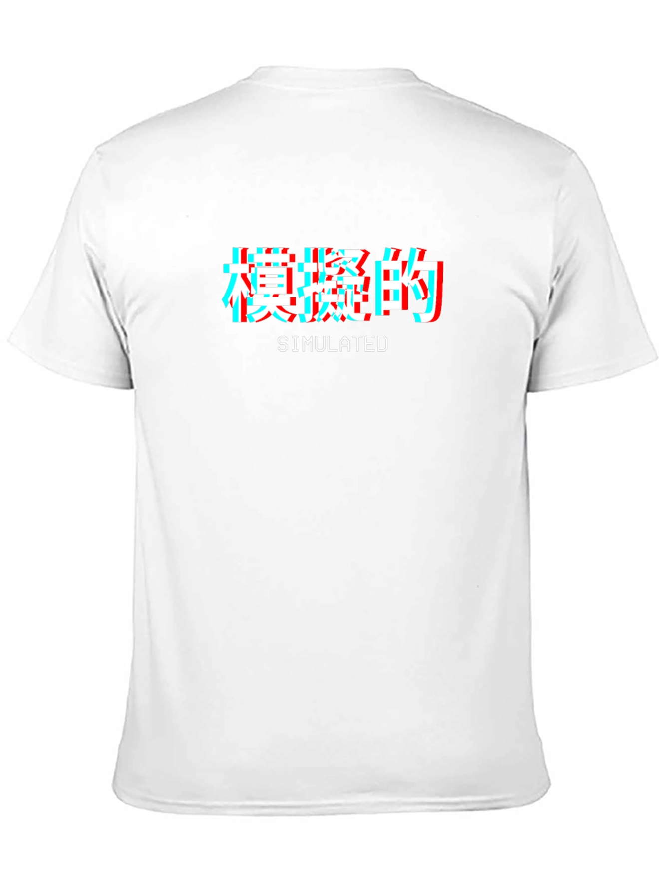 Simulated Graphic Tee - Trendy Streetwear