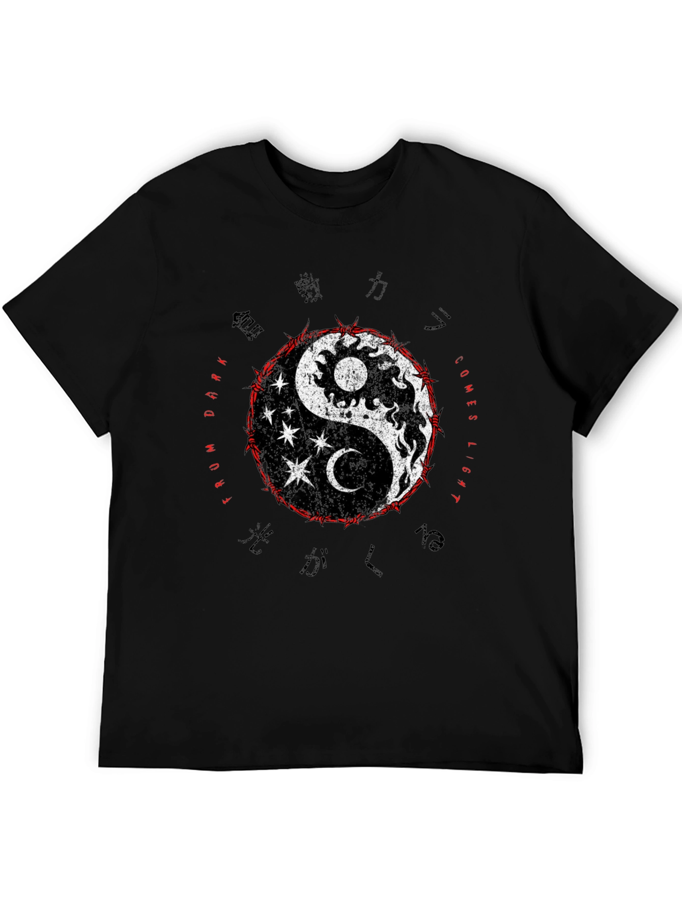 Yin Yang T-Shirt - Dark to Light Design