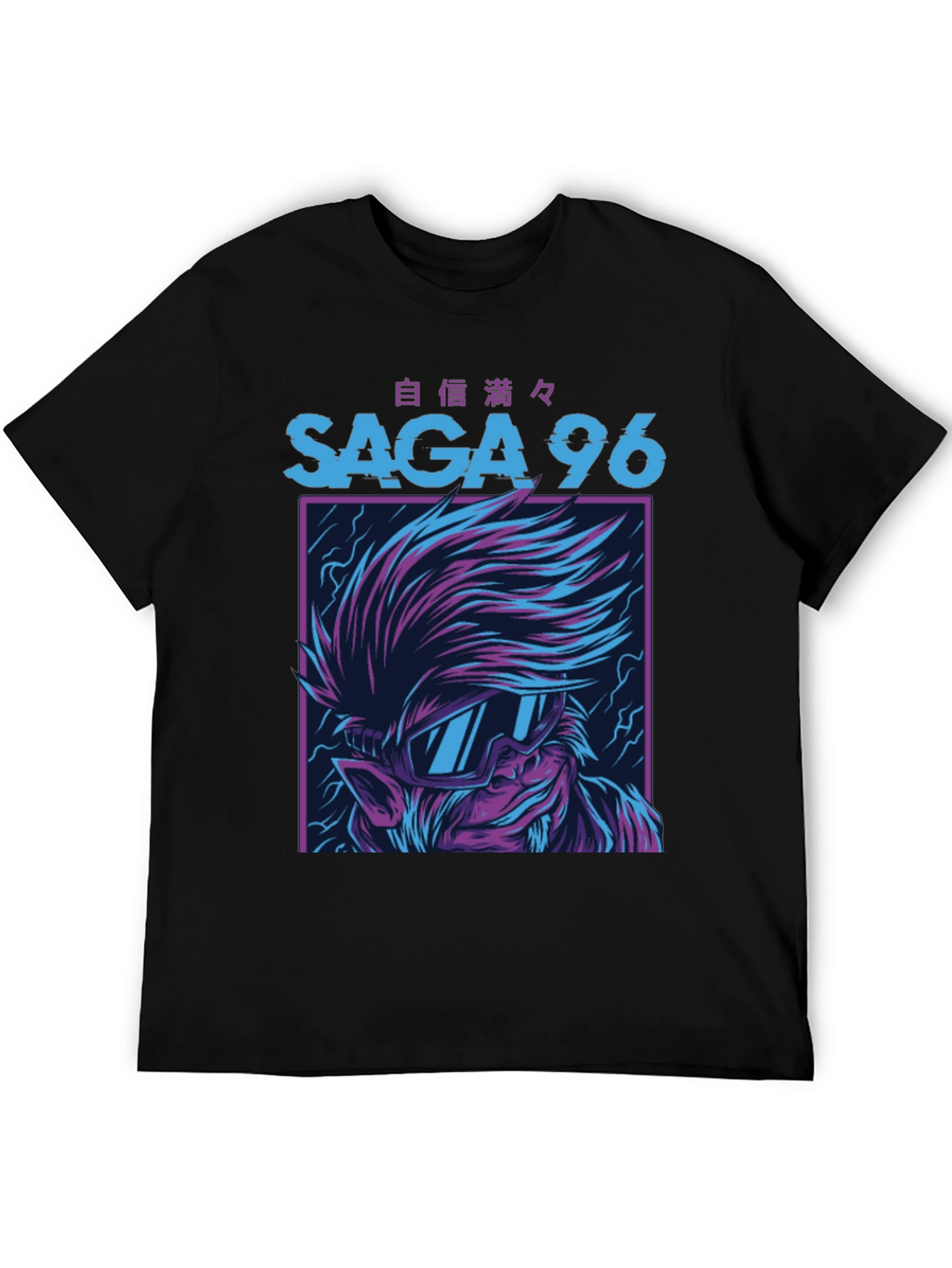 Saga 96 Graphic T-Shirt - Bold Anime Style