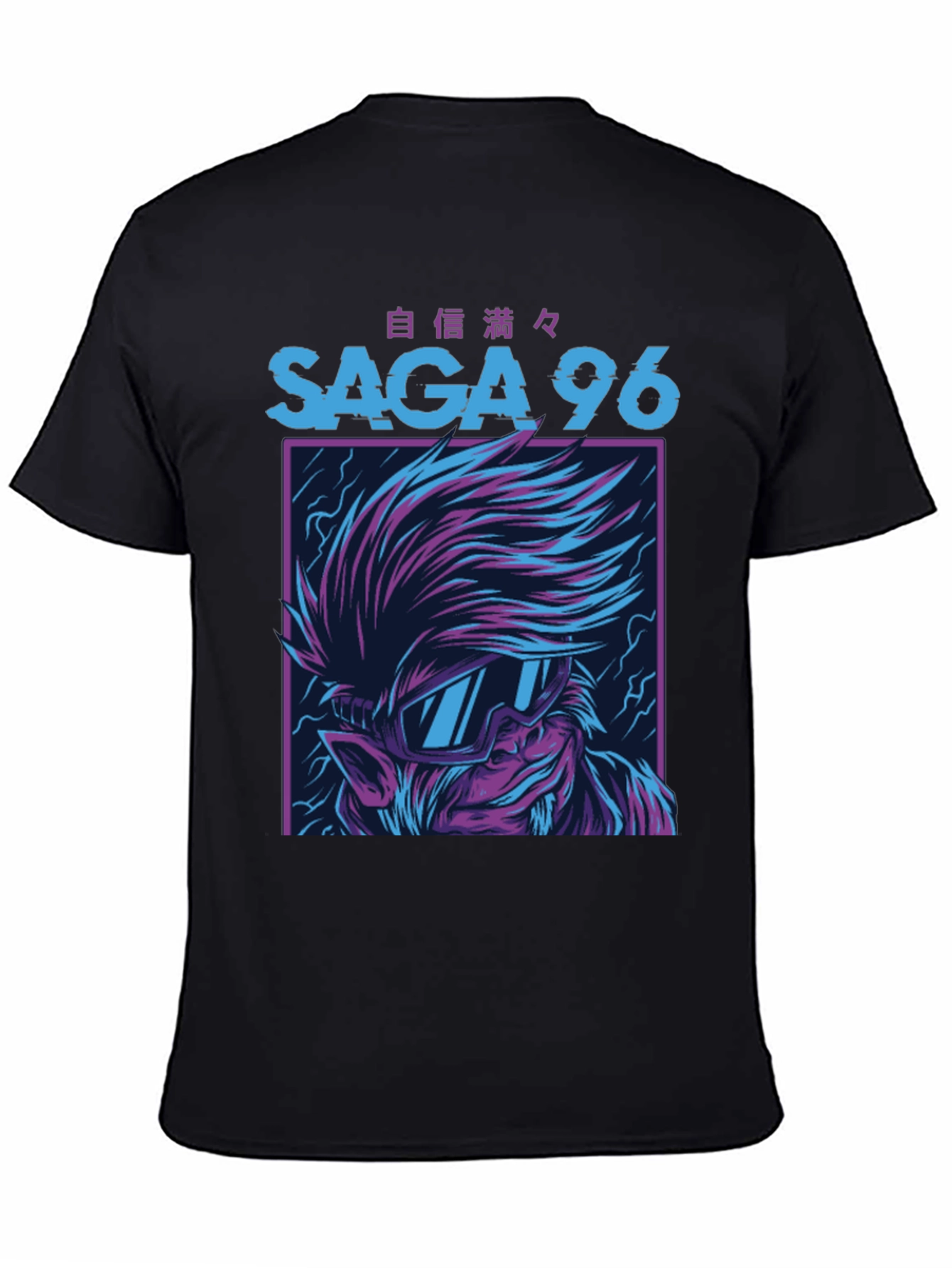 Saga 96 Graphic T-Shirt - Bold Anime Style
