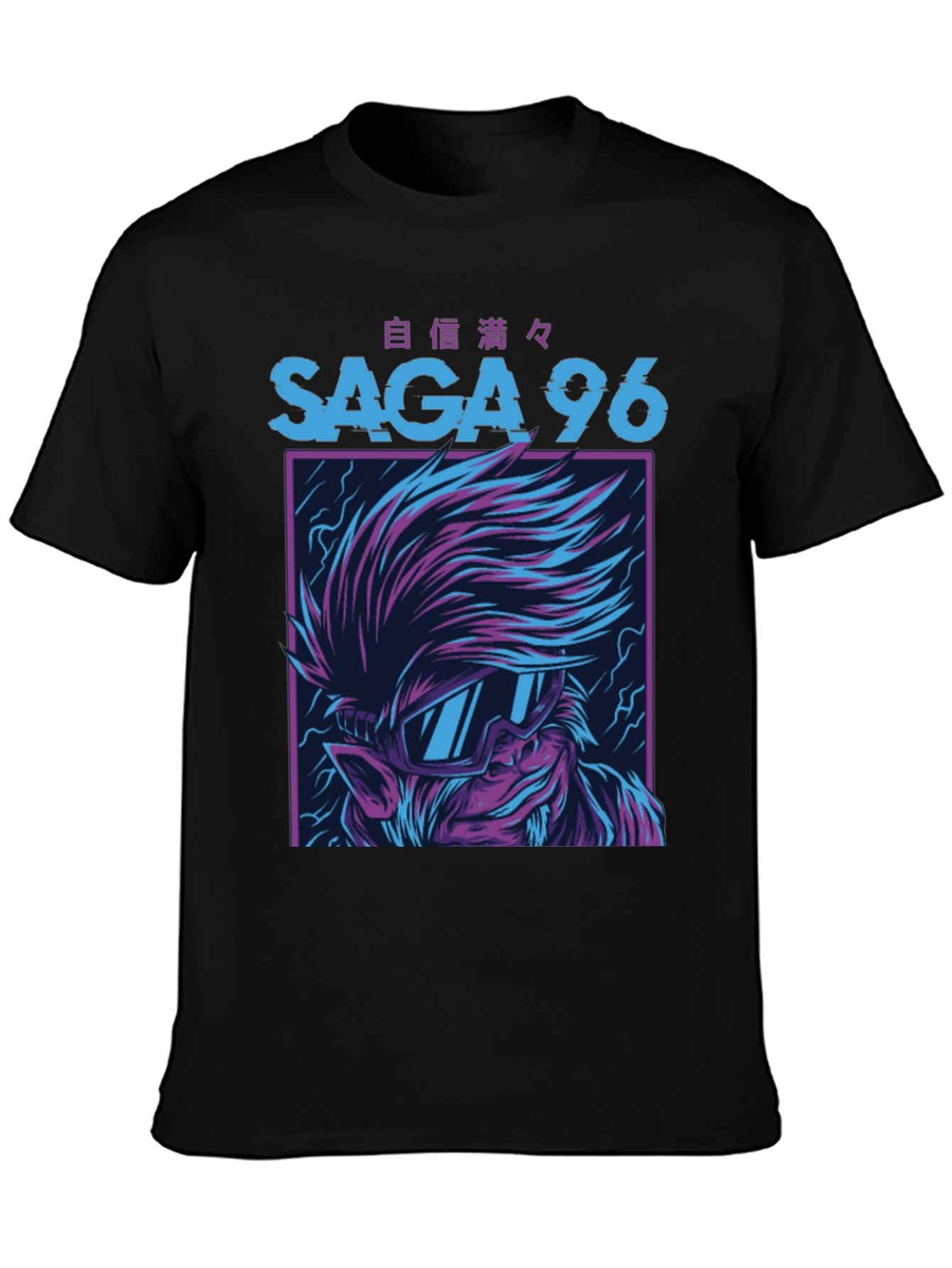 Saga 96 Graphic T-Shirt - Bold Anime Style
