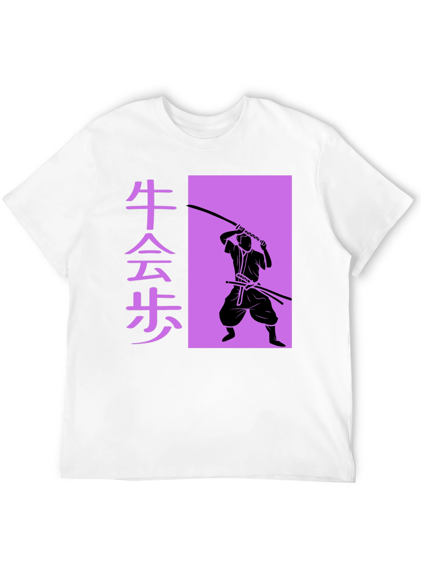 Samurai Silhouette Graphic Tee - Black