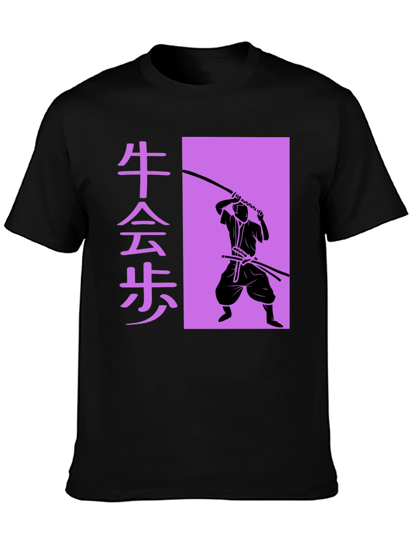 Samurai Silhouette Graphic Tee - Black
