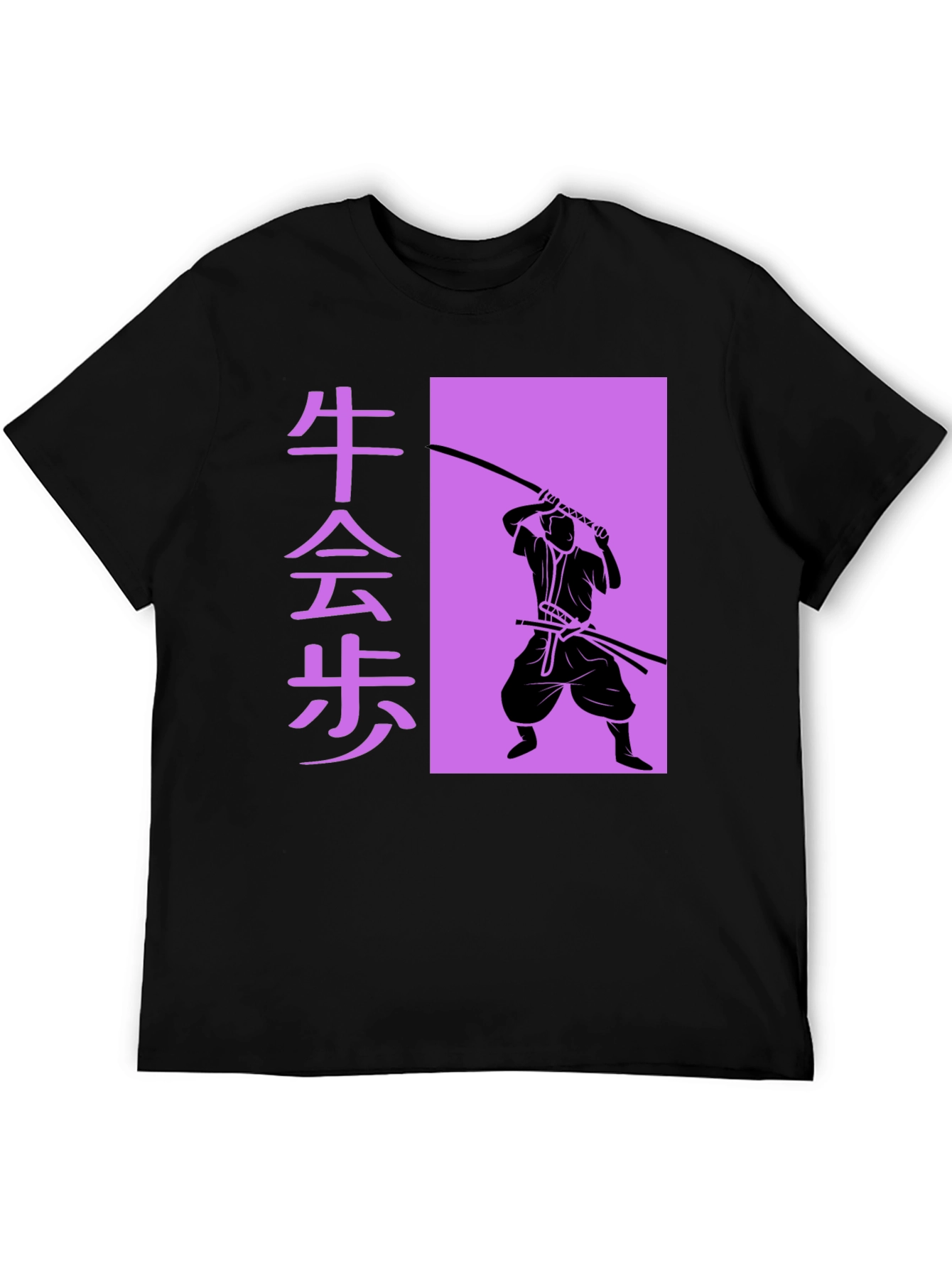 Samurai Silhouette Graphic Tee - Black