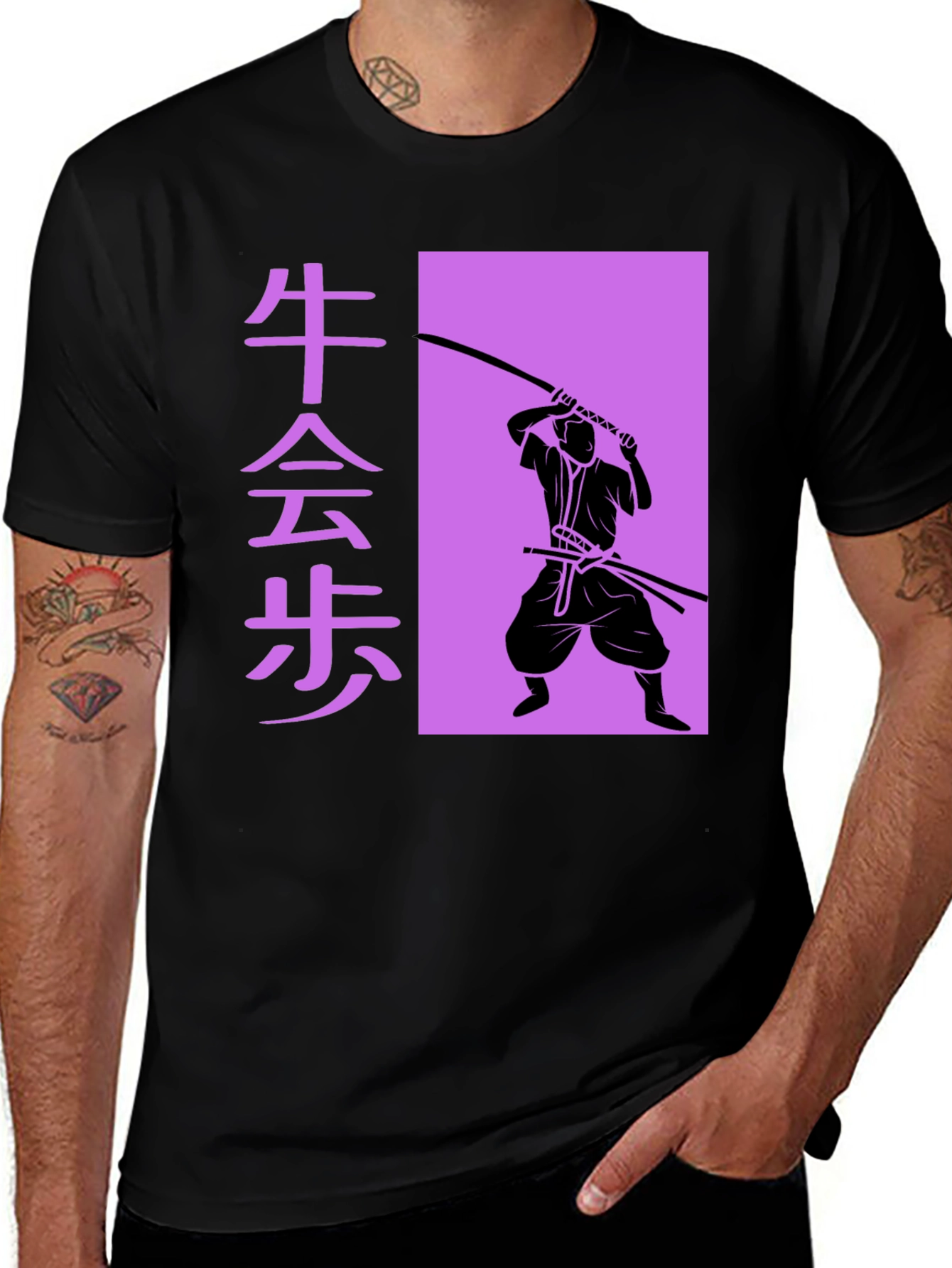 Samurai Silhouette Graphic Tee - Black