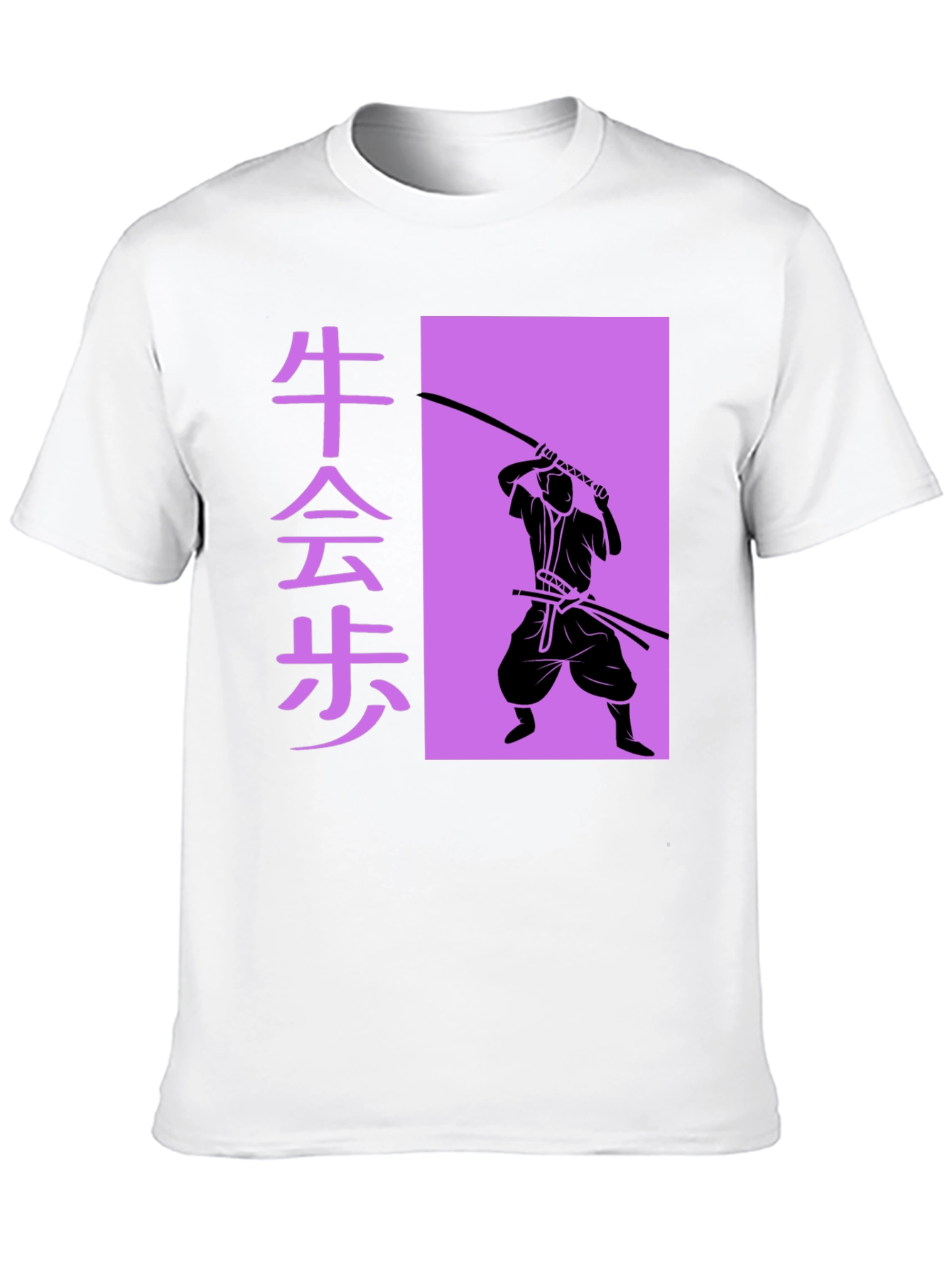 Samurai Silhouette Graphic Tee - Black