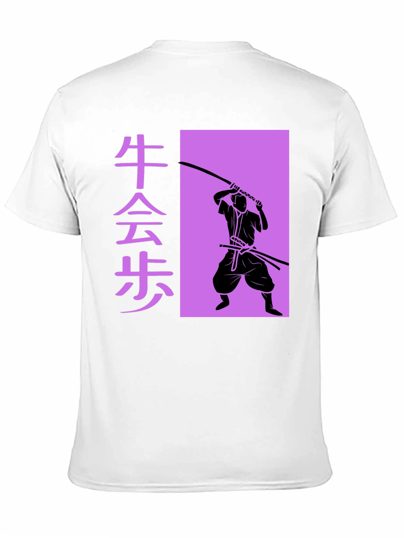 Samurai Silhouette Graphic Tee - Black