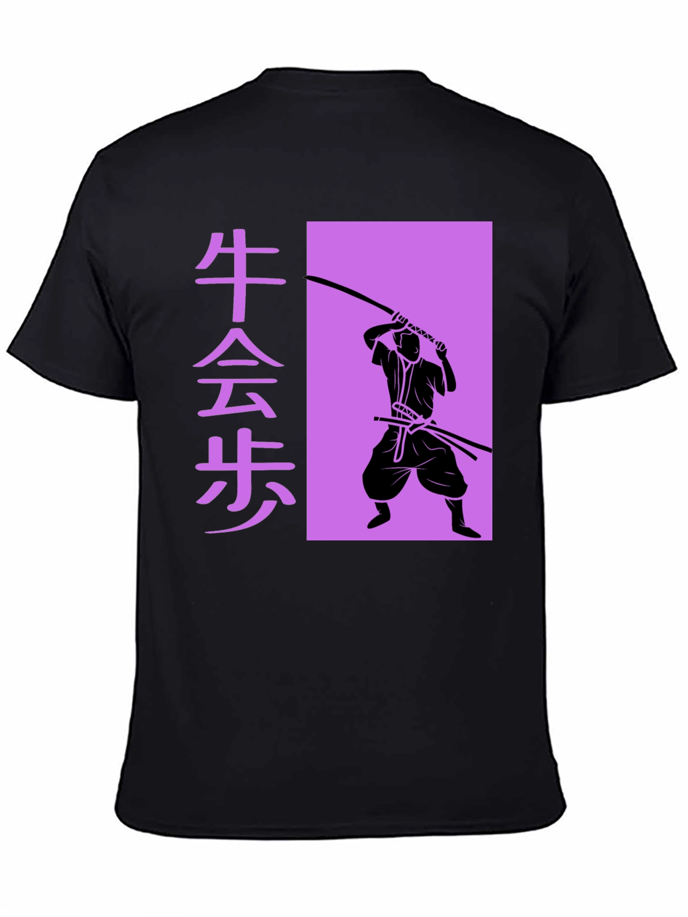 Samurai Silhouette Graphic Tee - Black