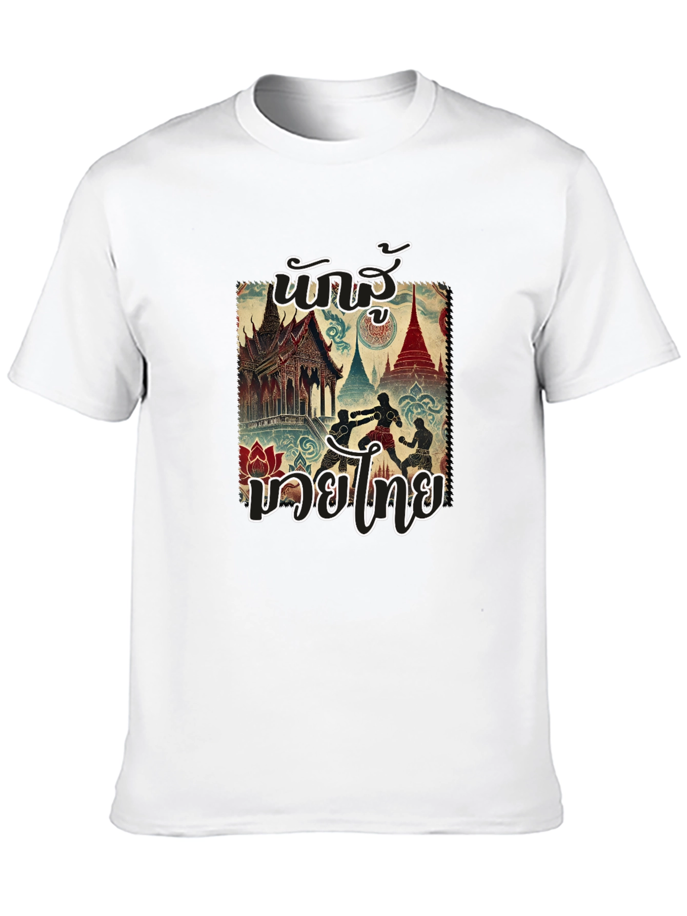 Muay Thai Black T-Shirt with Thai Art