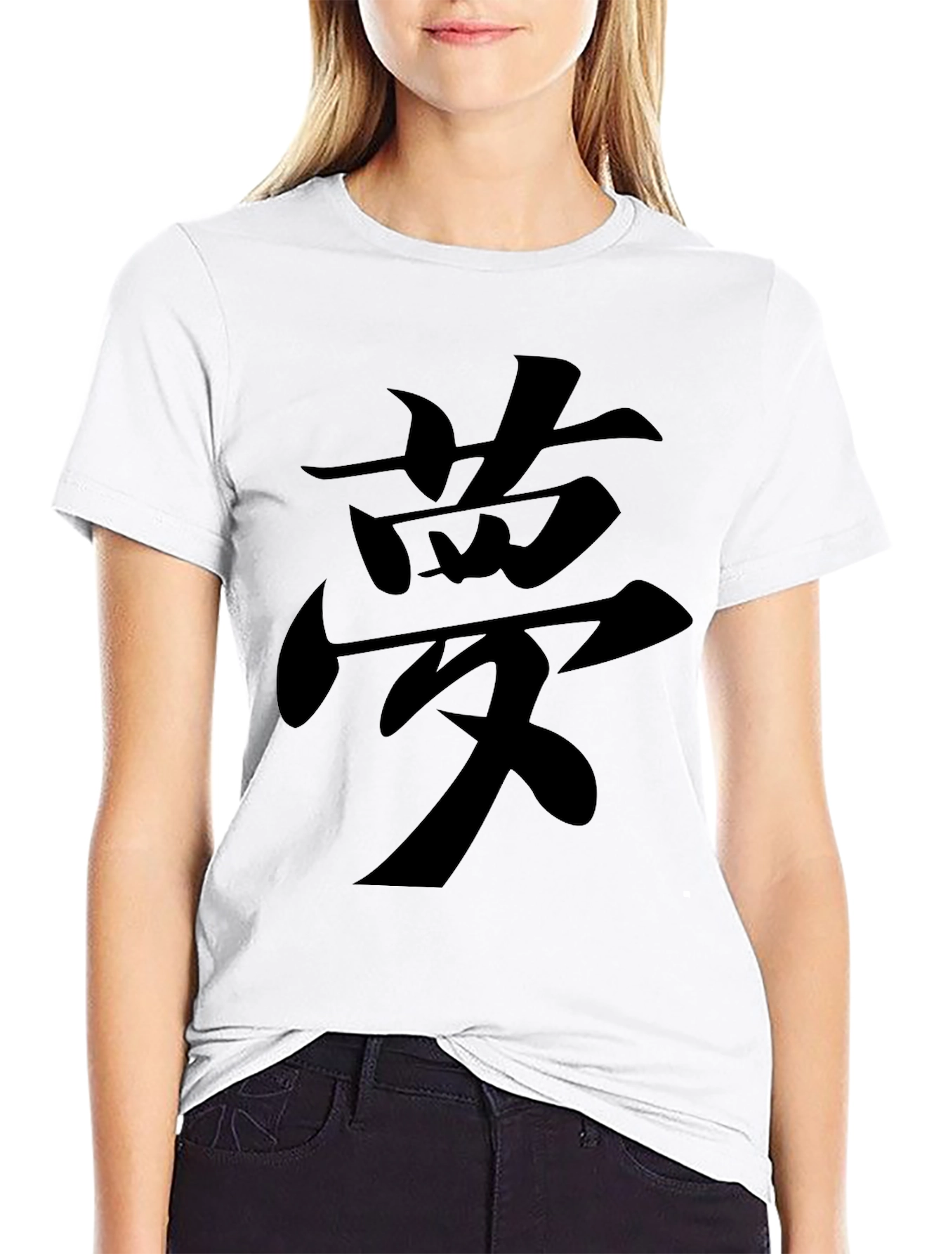 Black T-Shirt with Dream Kanji Graphic