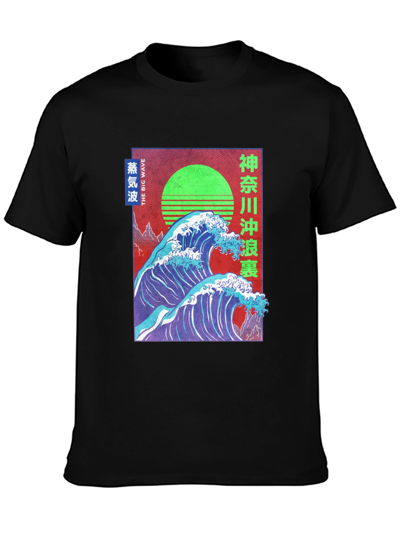 Great Wave Vaporwave T-Shirt