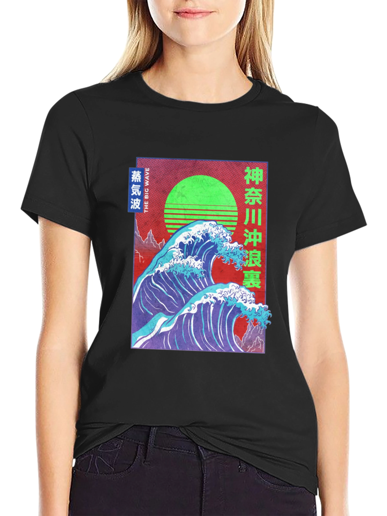 Great Wave Vaporwave T-Shirt