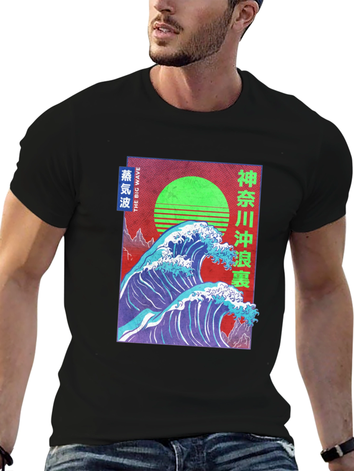 Great Wave Vaporwave T-Shirt