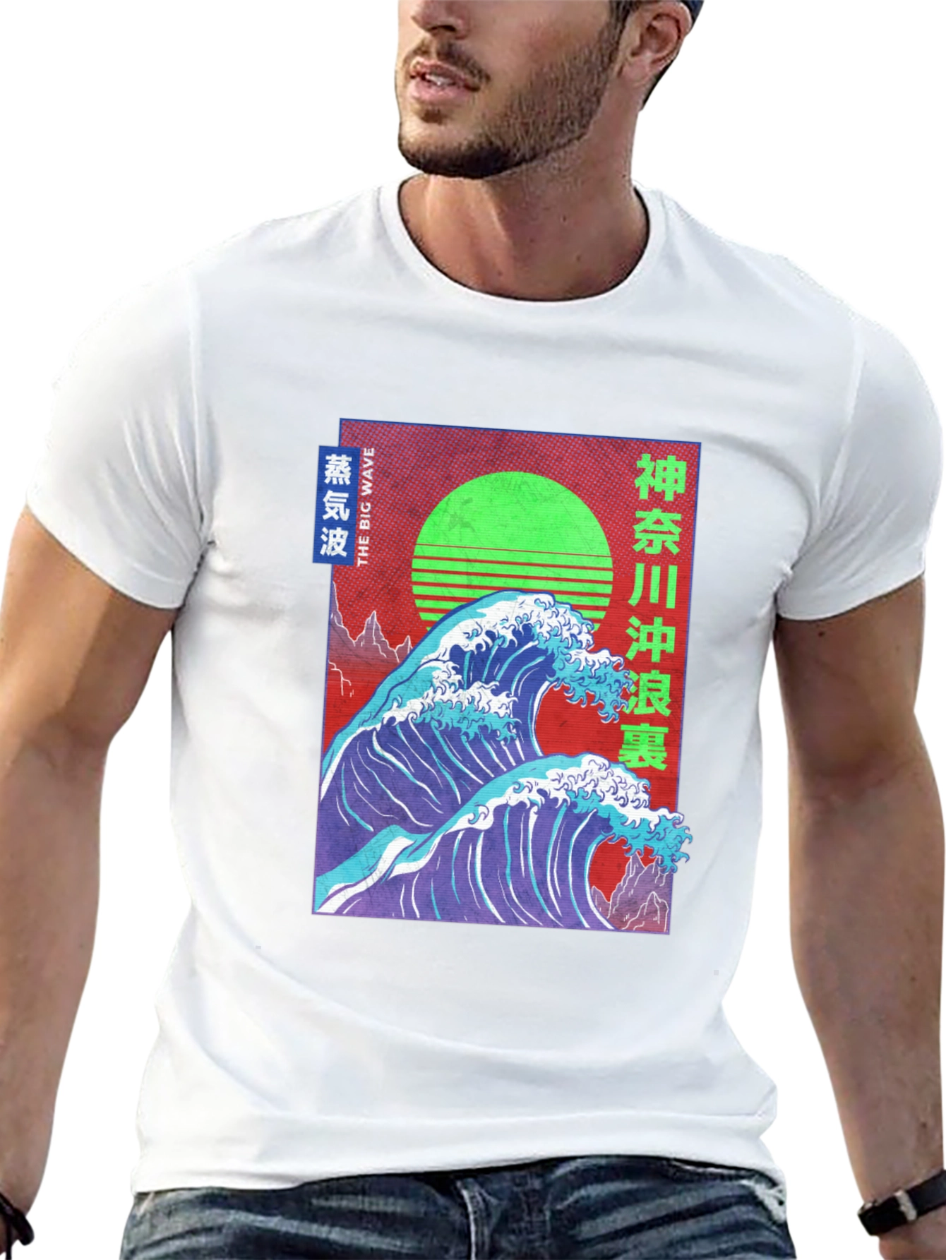 Great Wave Vaporwave T-Shirt