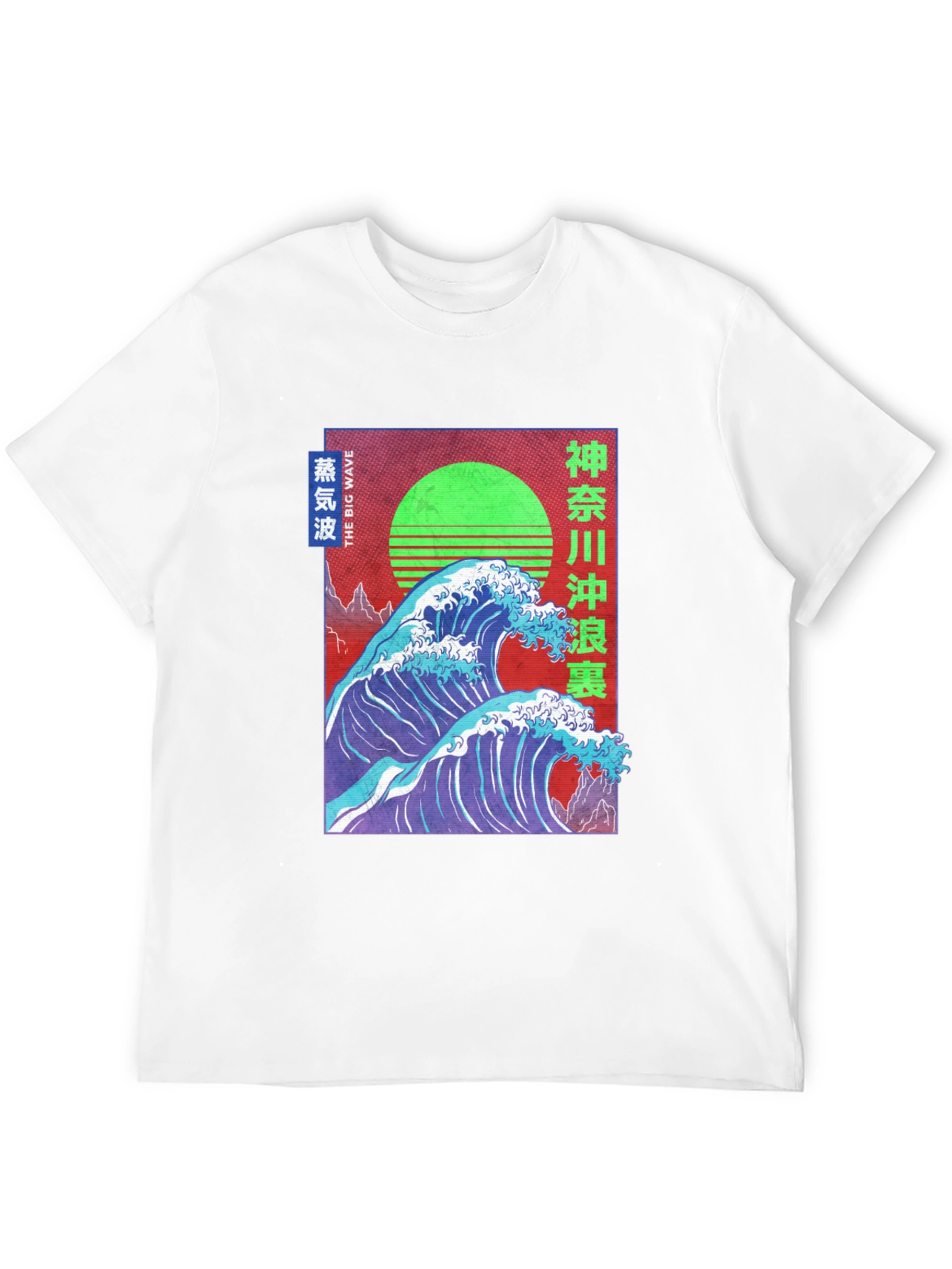 Great Wave Vaporwave T-Shirt