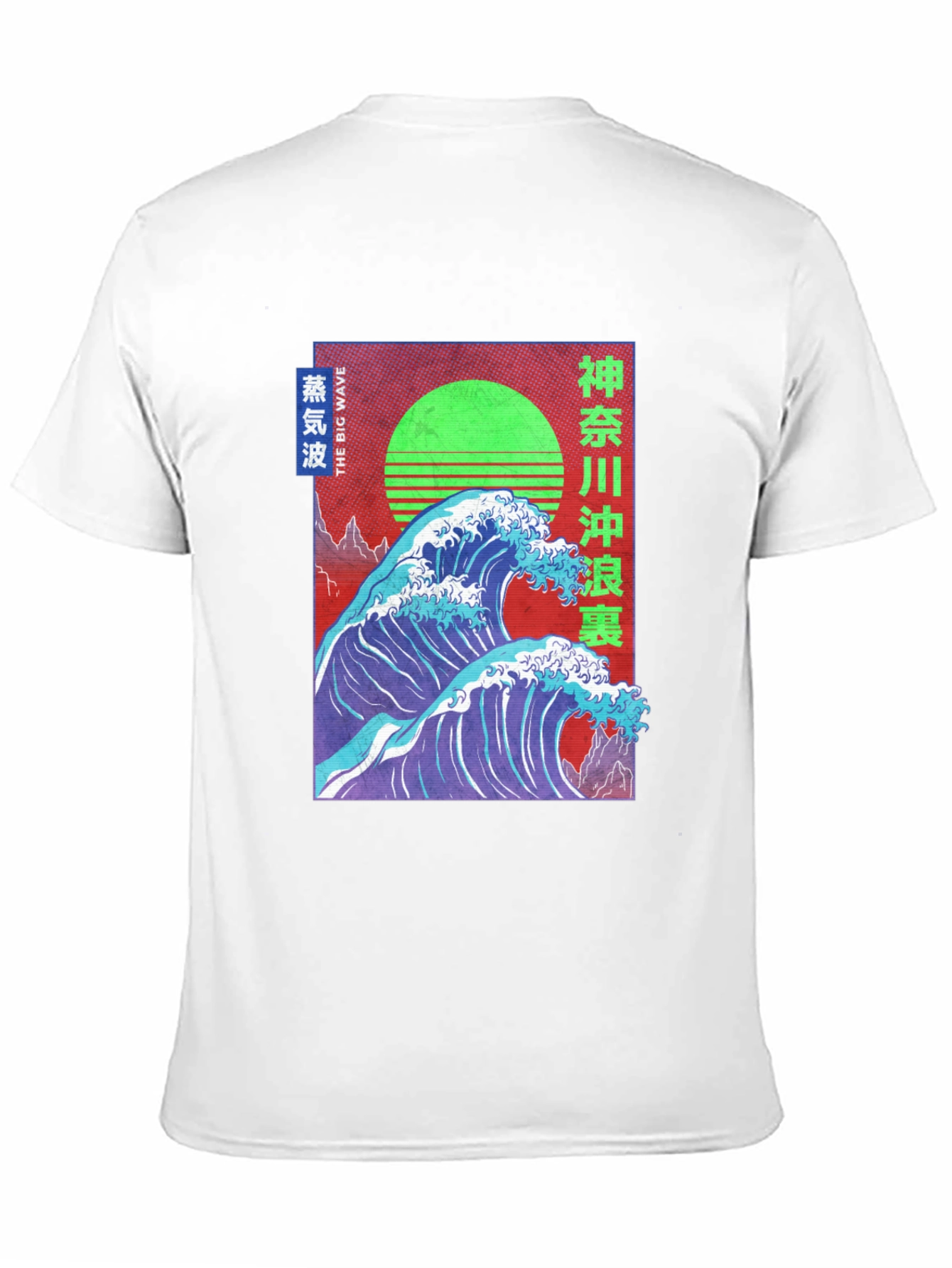 Great Wave Vaporwave T-Shirt