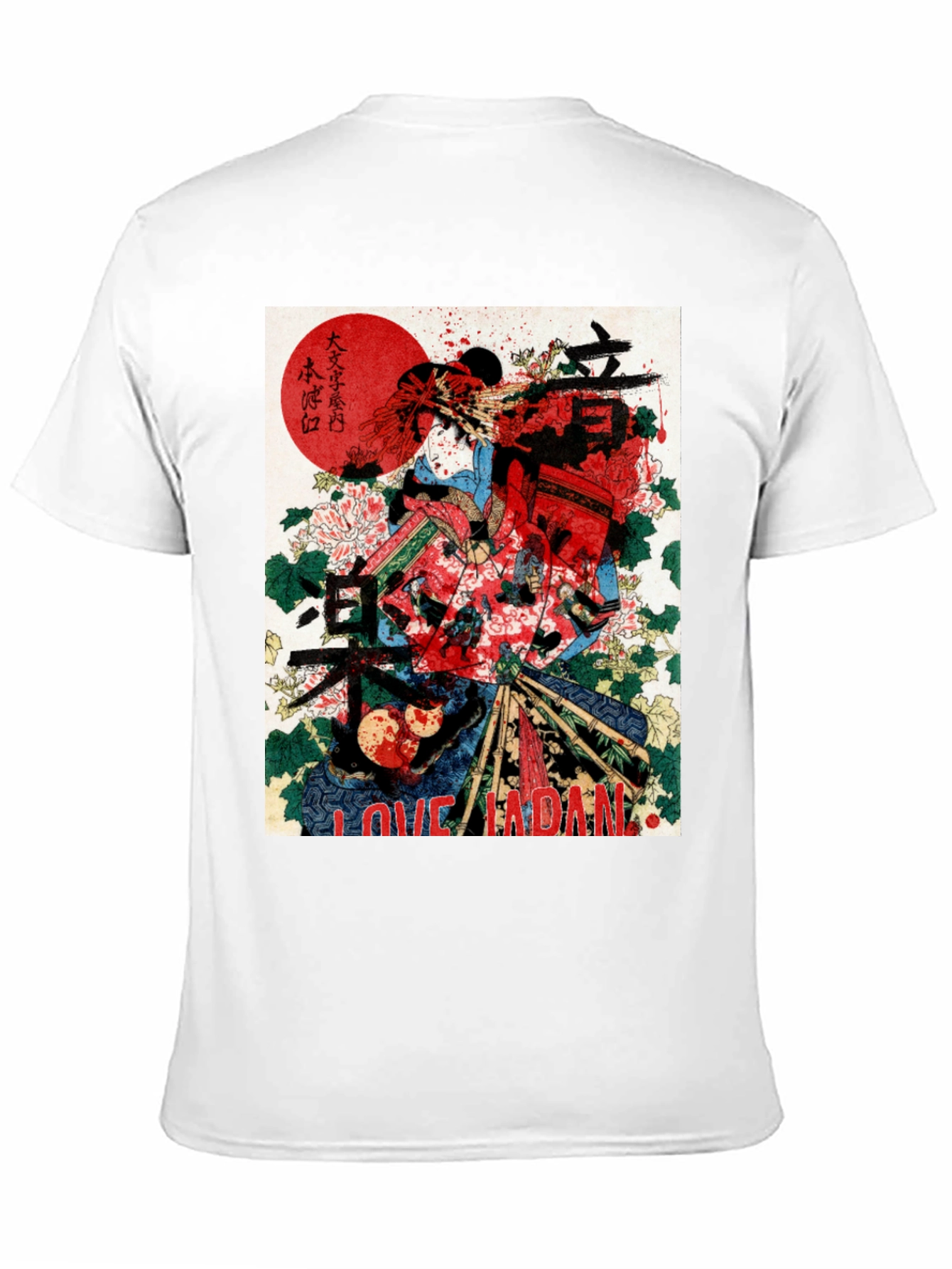 Japanese Art Print T-Shirt - Love Japan Tee