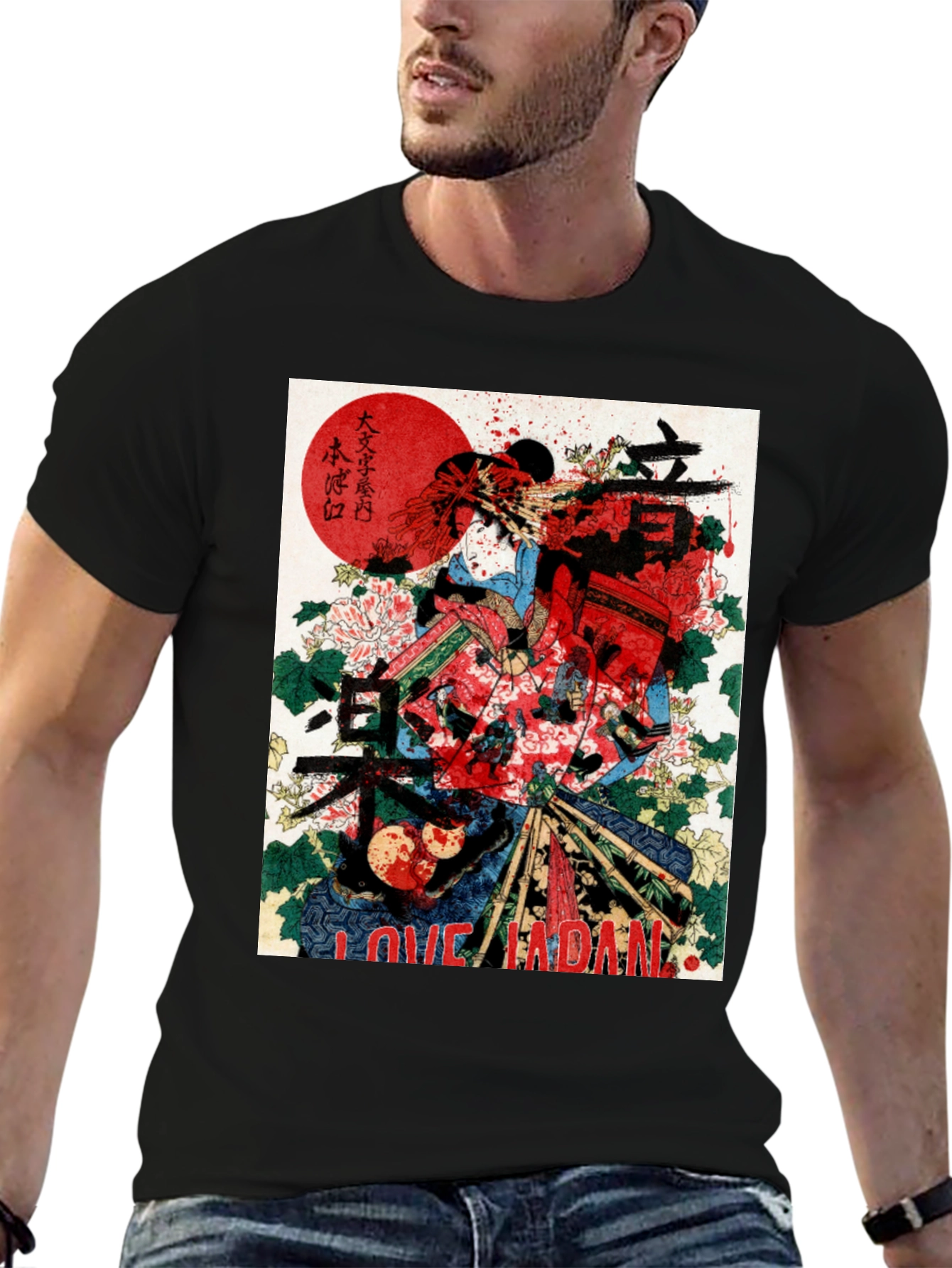 Japanese Art Print T-Shirt - Love Japan Tee