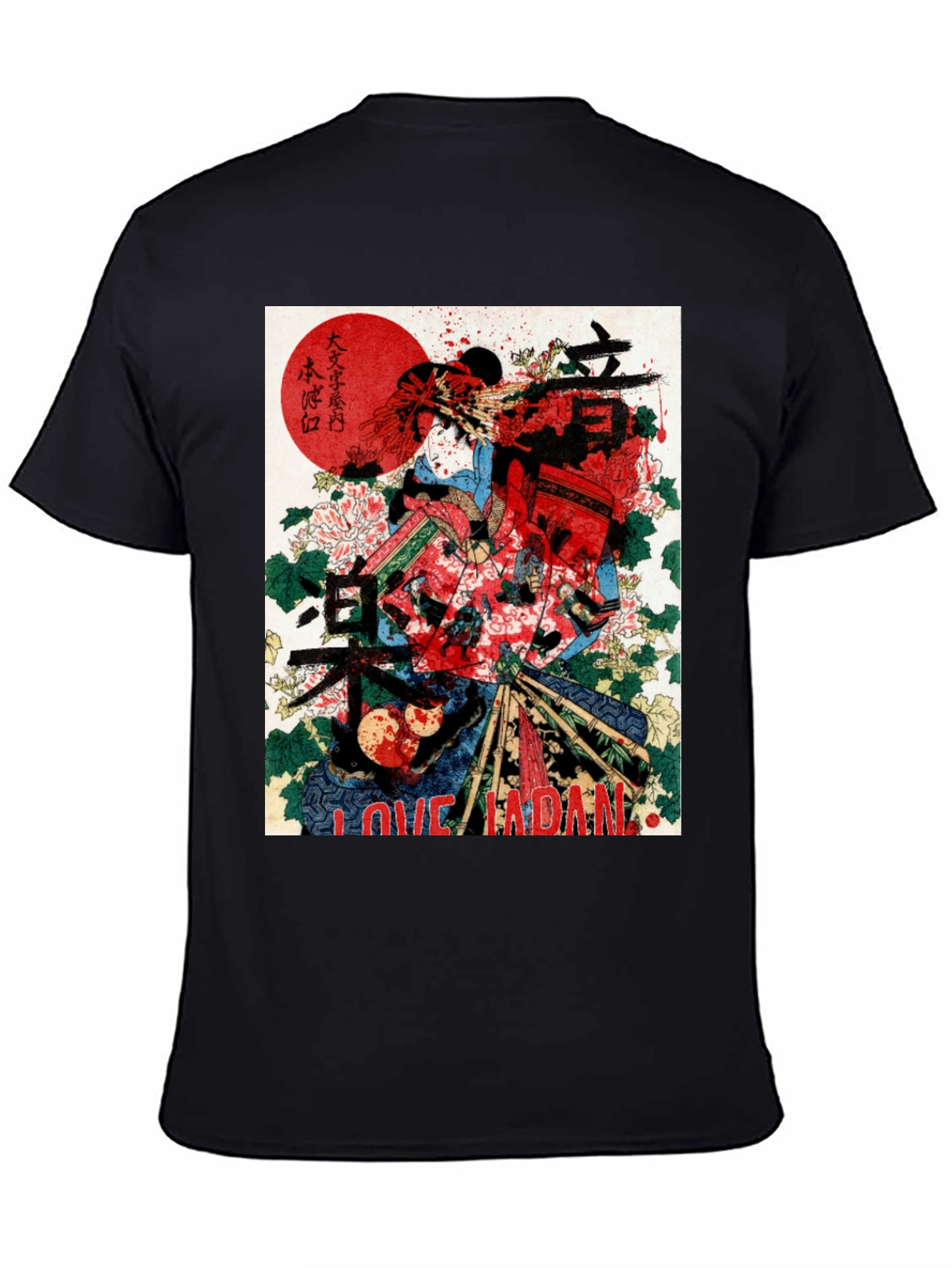 Japanese Art Print T-Shirt - Love Japan Tee