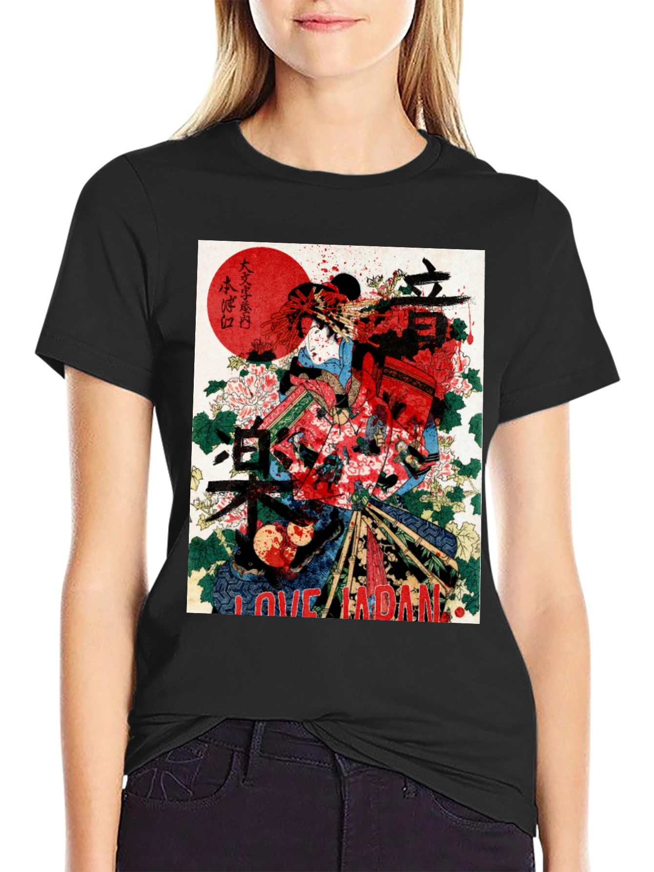 Japanese Art Print T-Shirt - Love Japan Tee
