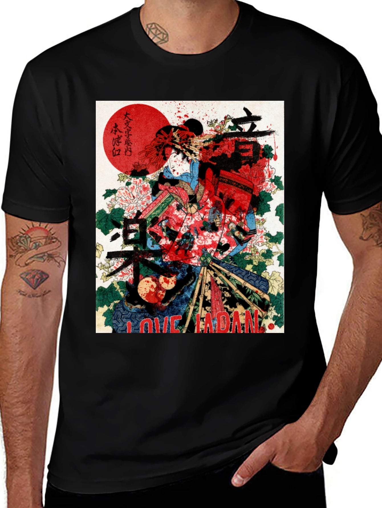 Japanese Art Print T-Shirt - Love Japan Tee