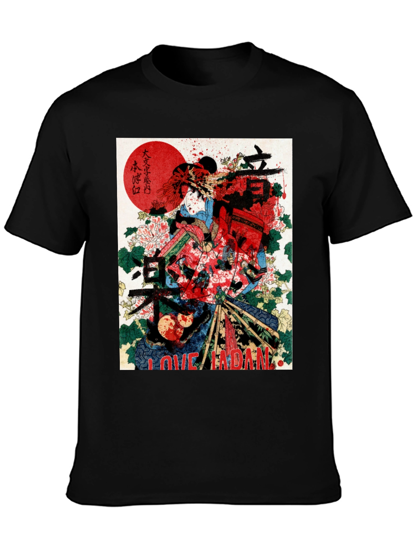 Japanese Art Print T-Shirt - Love Japan Tee