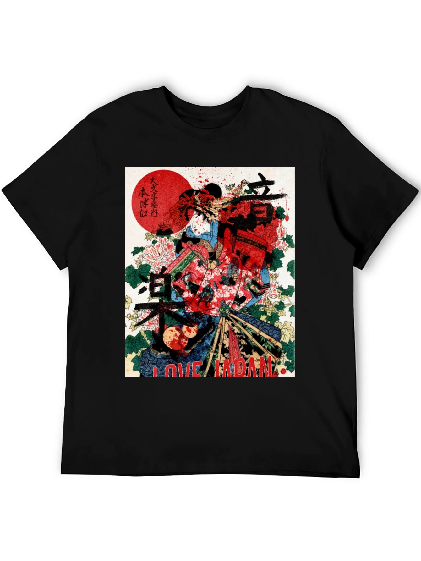Japanese Art Print T-Shirt - Love Japan Tee