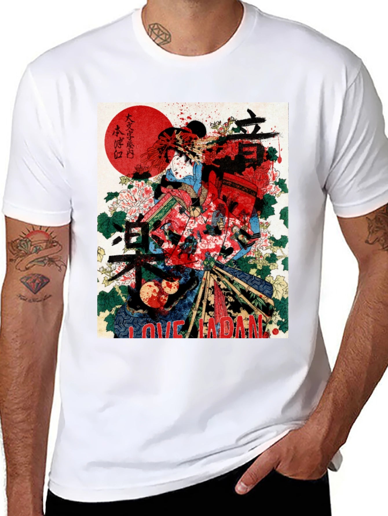 Japanese Art Print T-Shirt - Love Japan Tee