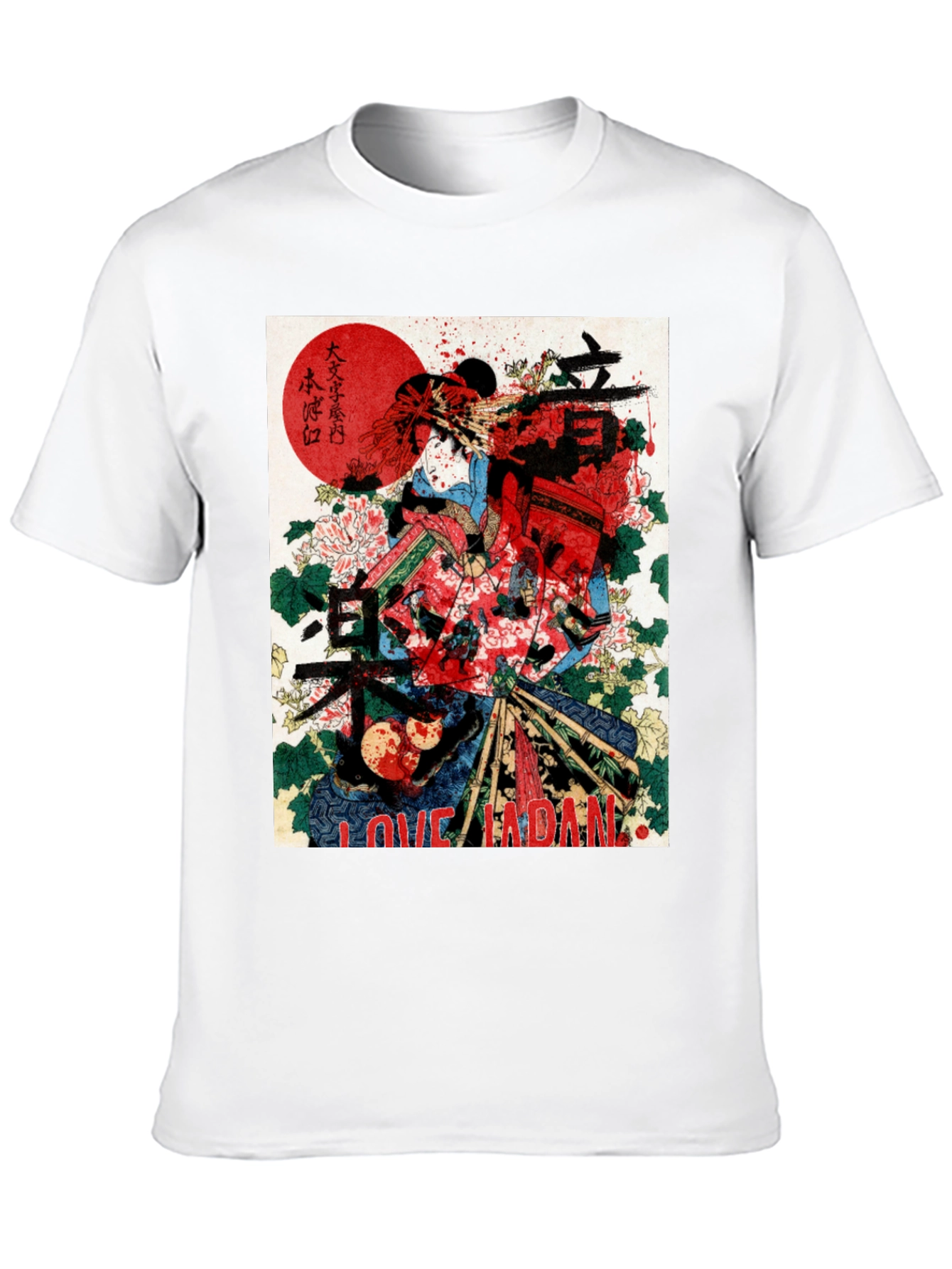 Japanese Art Print T-Shirt - Love Japan Tee