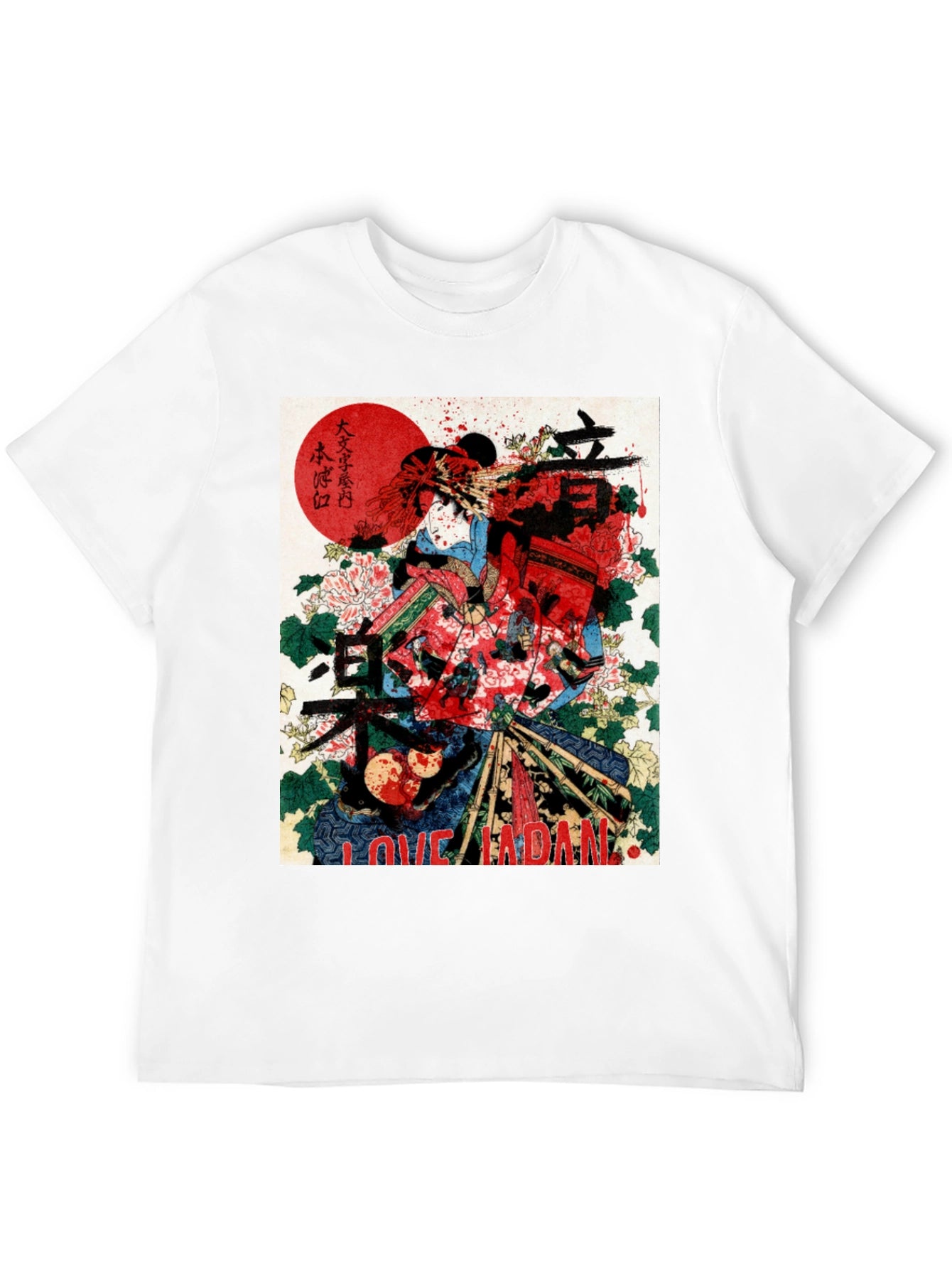 Japanese Art Print T-Shirt - Love Japan Tee