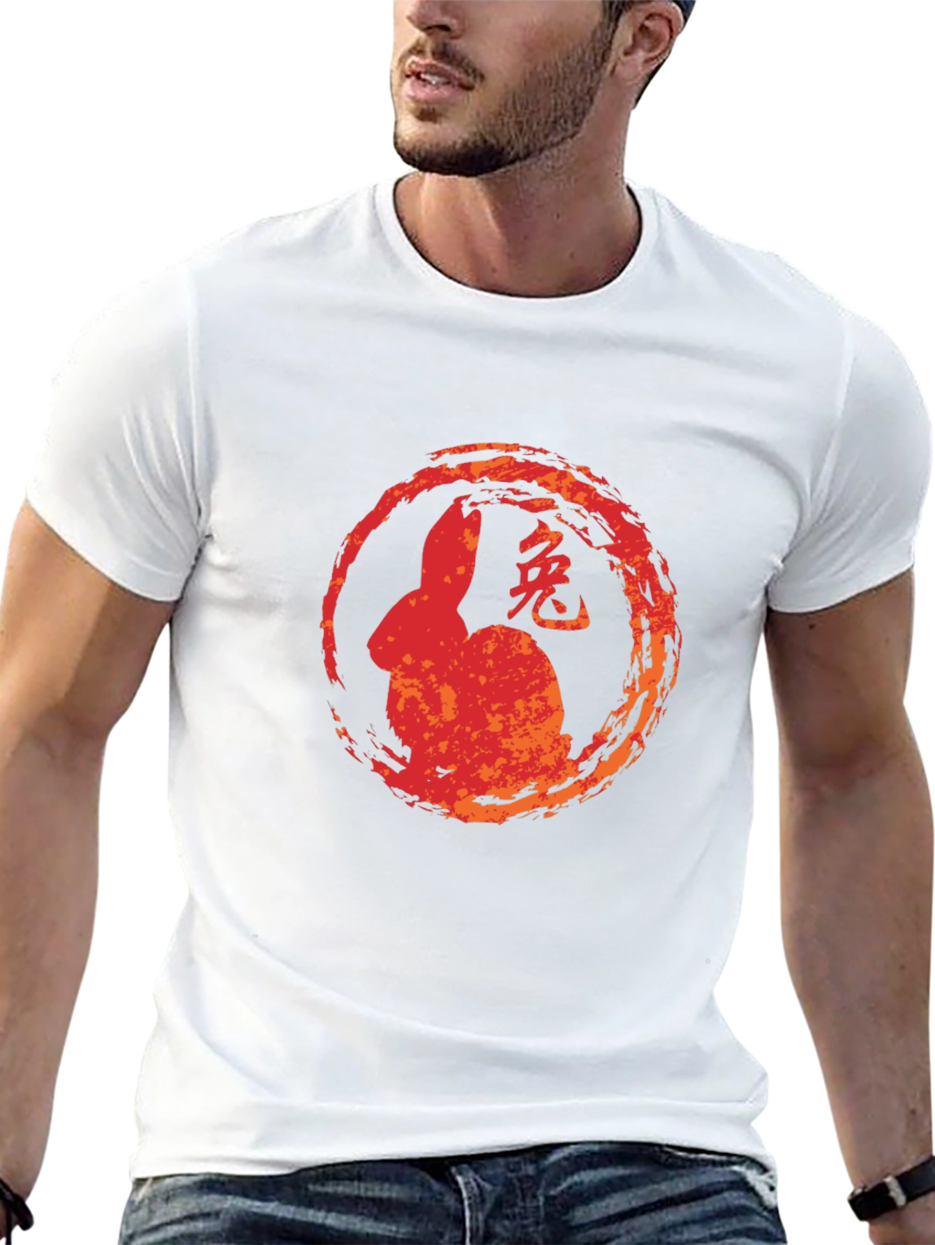 Year of the Rabbit Graphic Tee