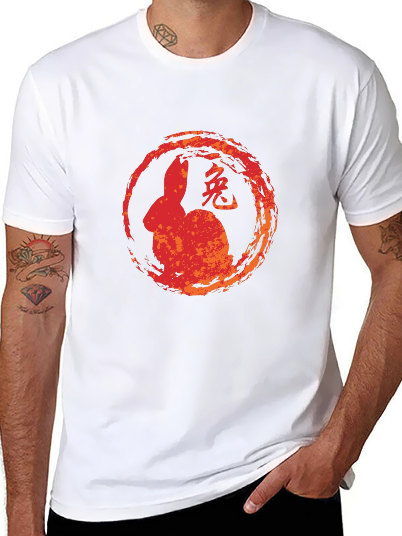 Year of the Rabbit Graphic Tee