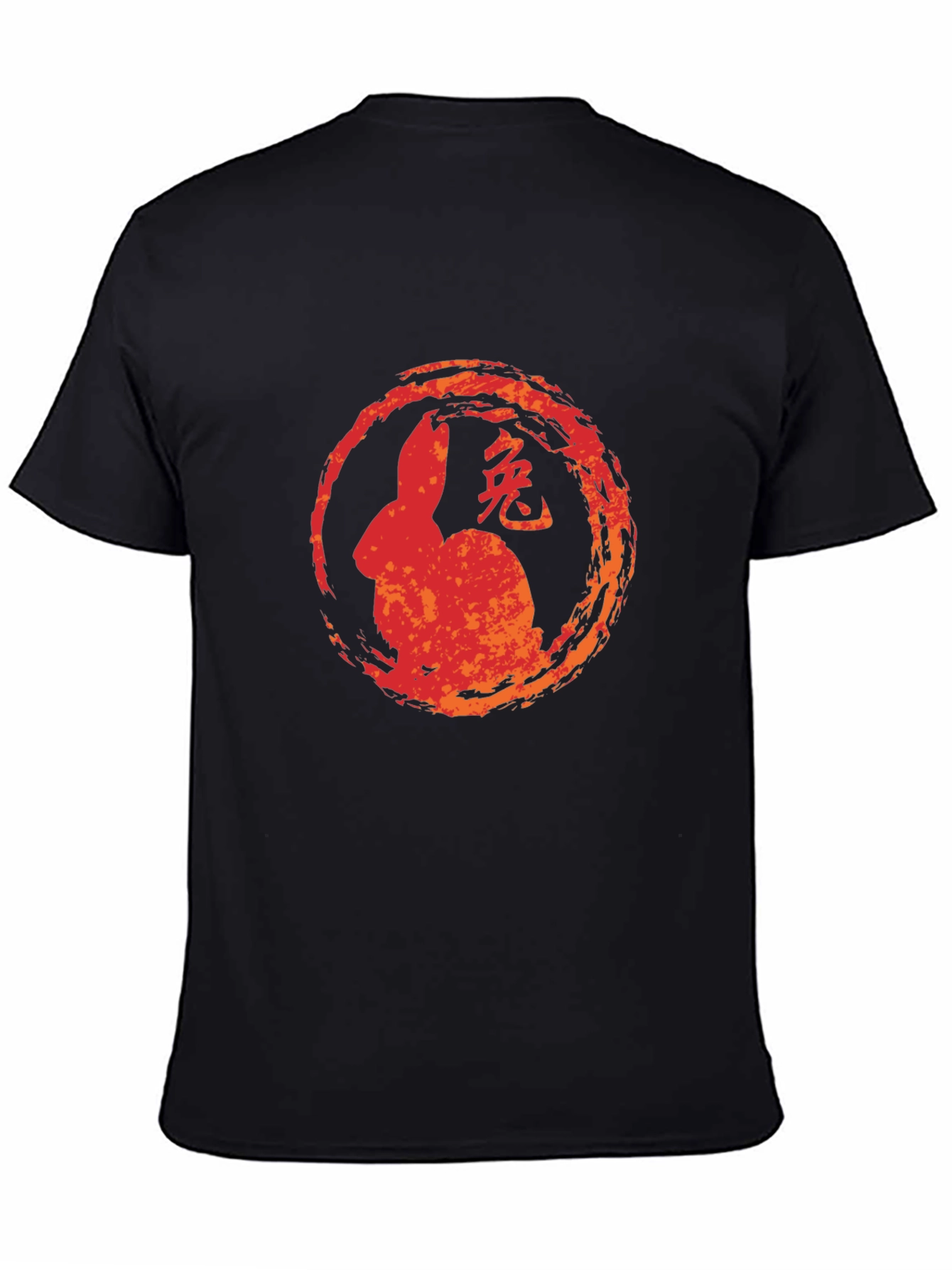Year of the Rabbit Graphic Tee