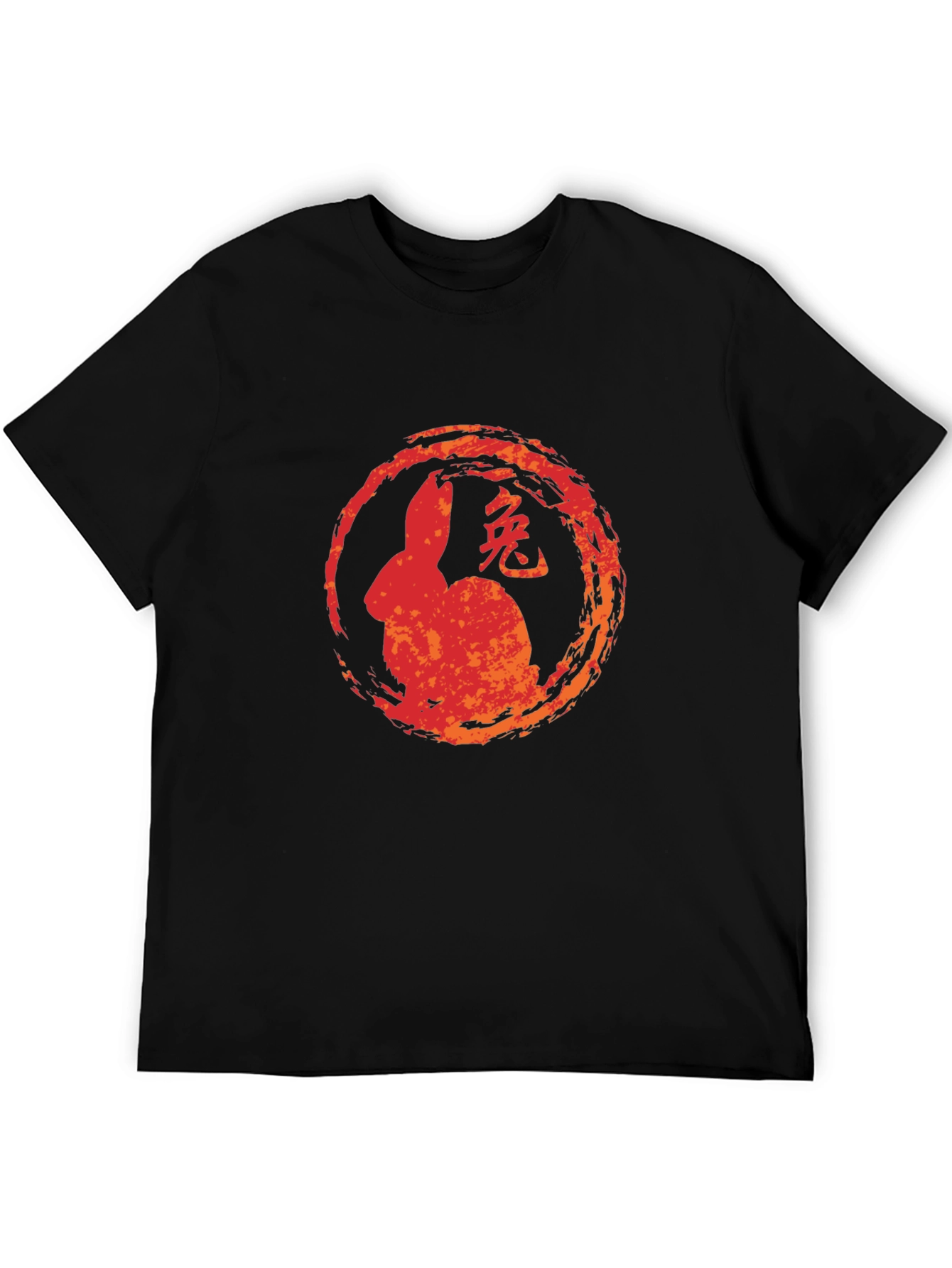 Year of the Rabbit Graphic Tee