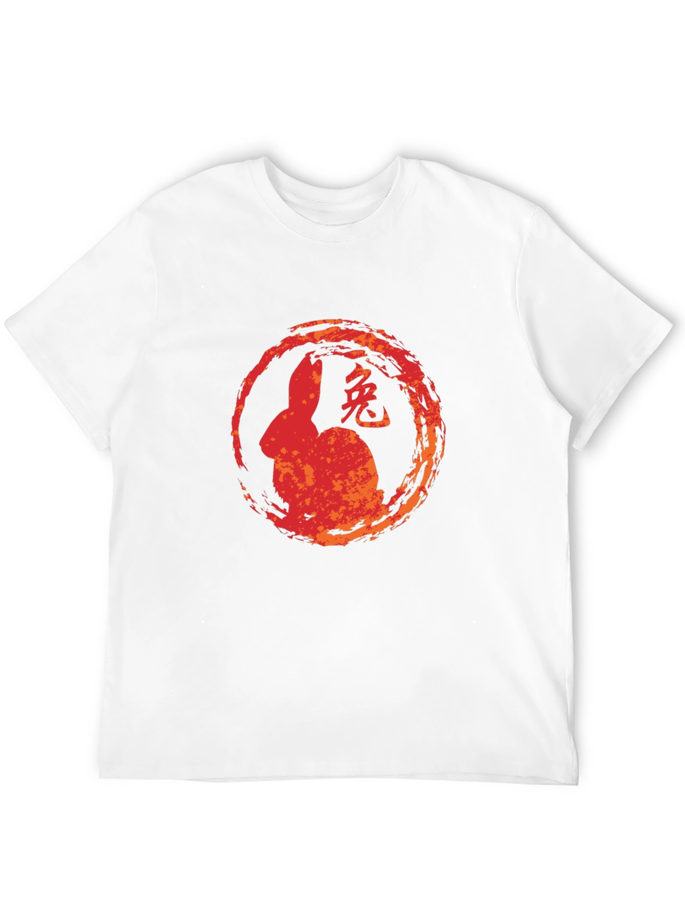 Year of the Rabbit Graphic Tee