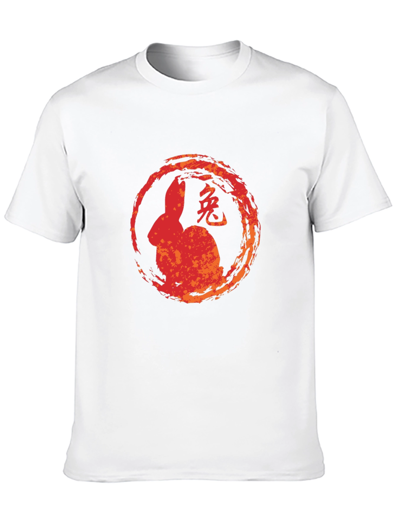 Year of the Rabbit Graphic Tee