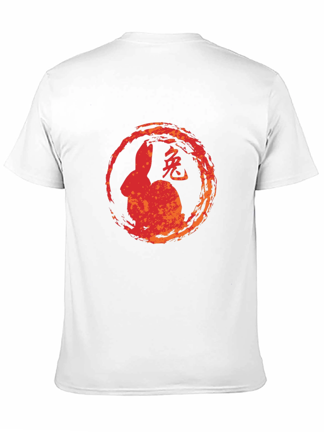 Year of the Rabbit Graphic Tee