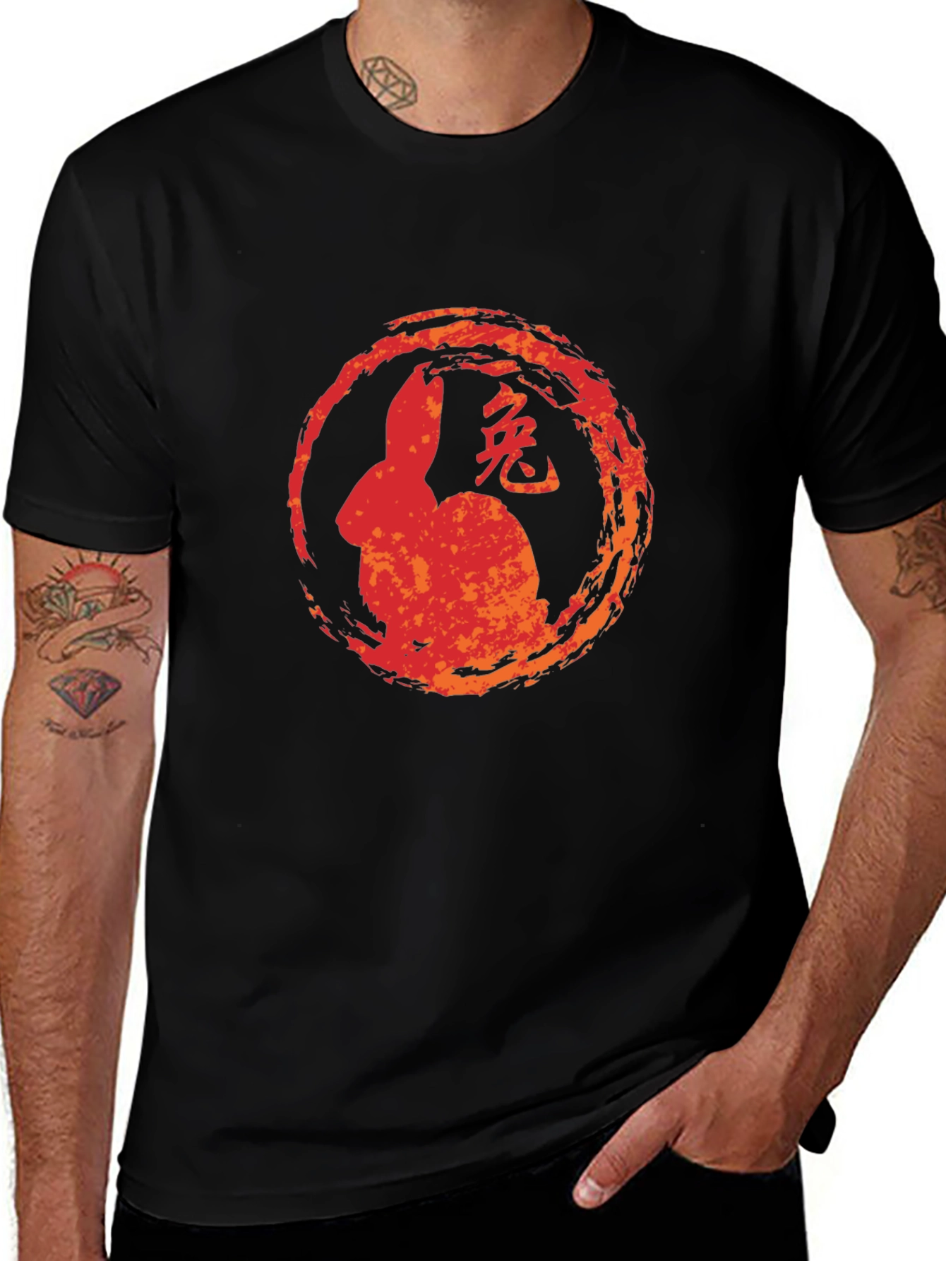 Year of the Rabbit Graphic Tee