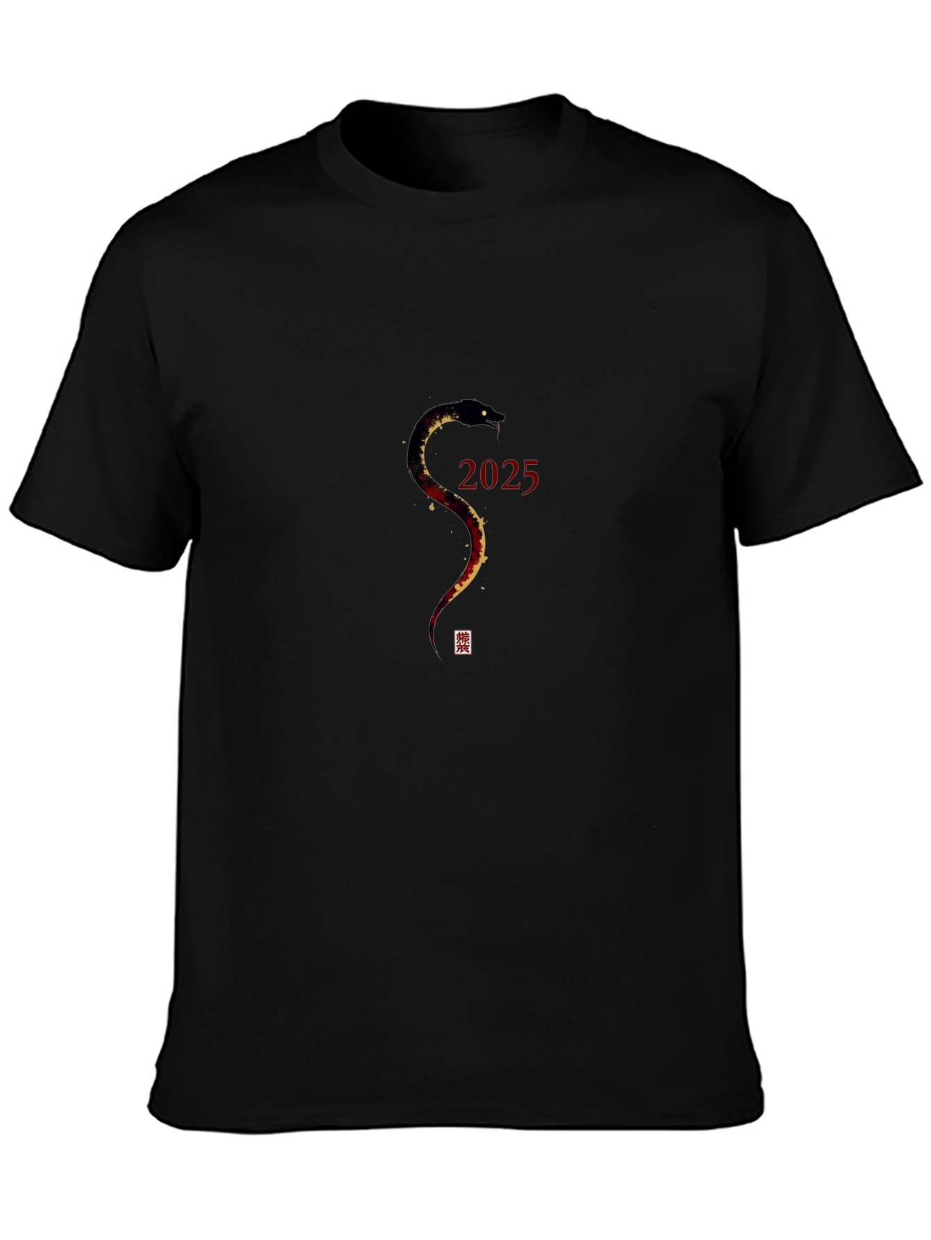 Year of the Snake 2025 Black T-Shirt