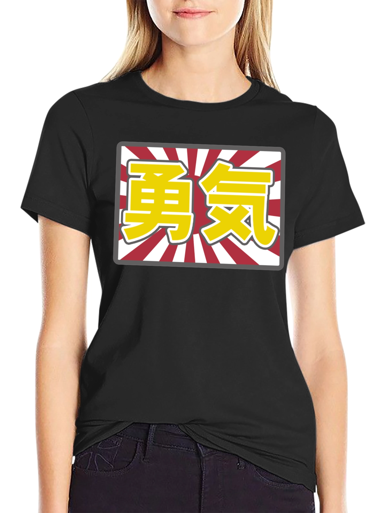 Courage Kanji Graphic Tee - Japanese Style T-Shirt