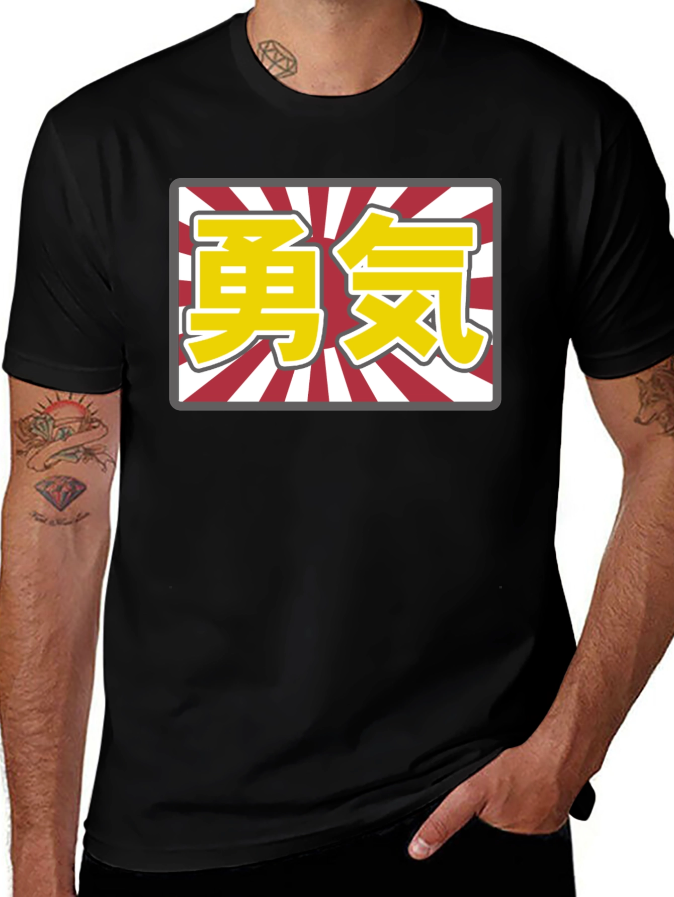 Courage Kanji Graphic Tee - Japanese Style T-Shirt