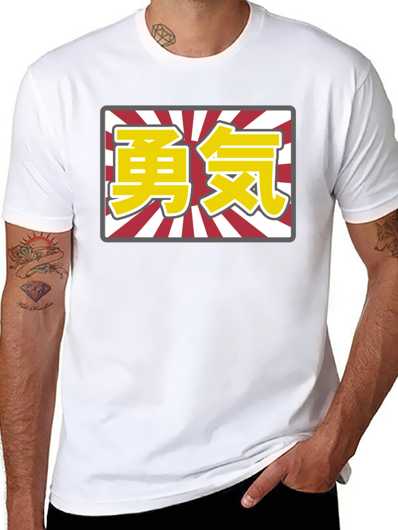 Courage Kanji Graphic Tee - Japanese Style T-Shirt