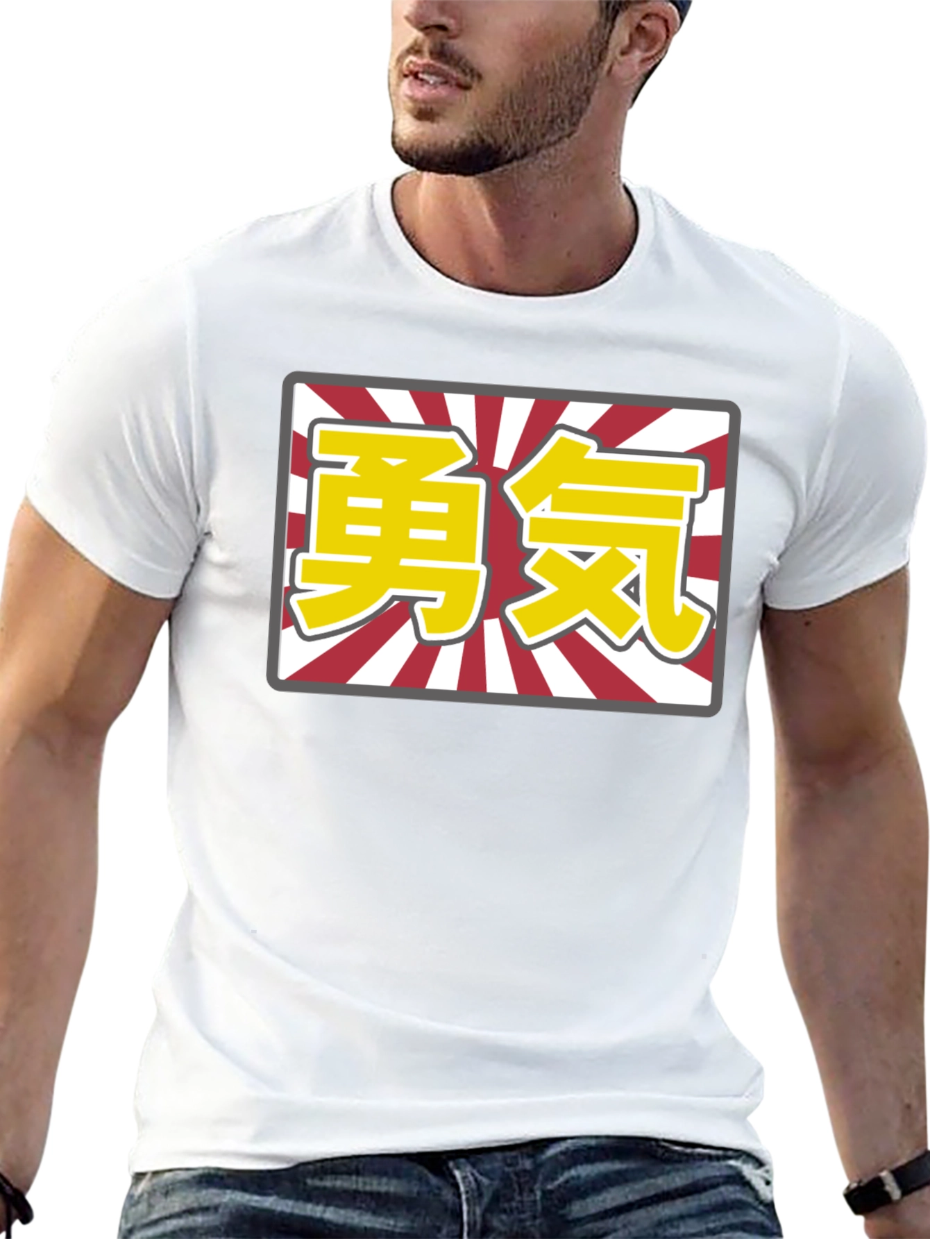 Courage Kanji Graphic Tee - Japanese Style T-Shirt