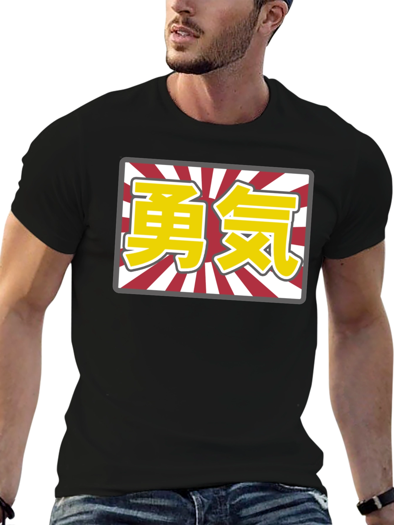 Courage Kanji Graphic Tee - Japanese Style T-Shirt