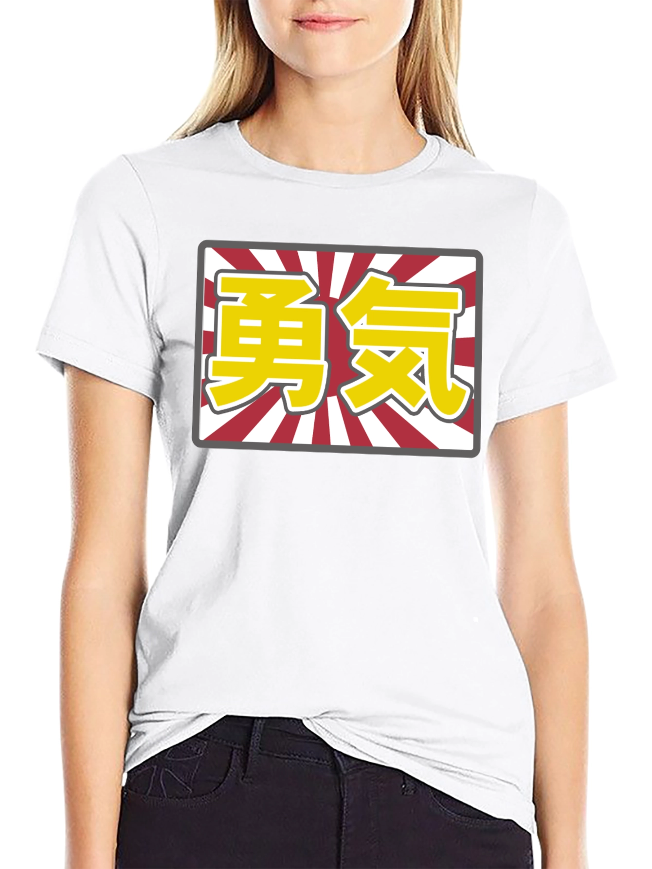 Courage Kanji Graphic Tee - Japanese Style T-Shirt