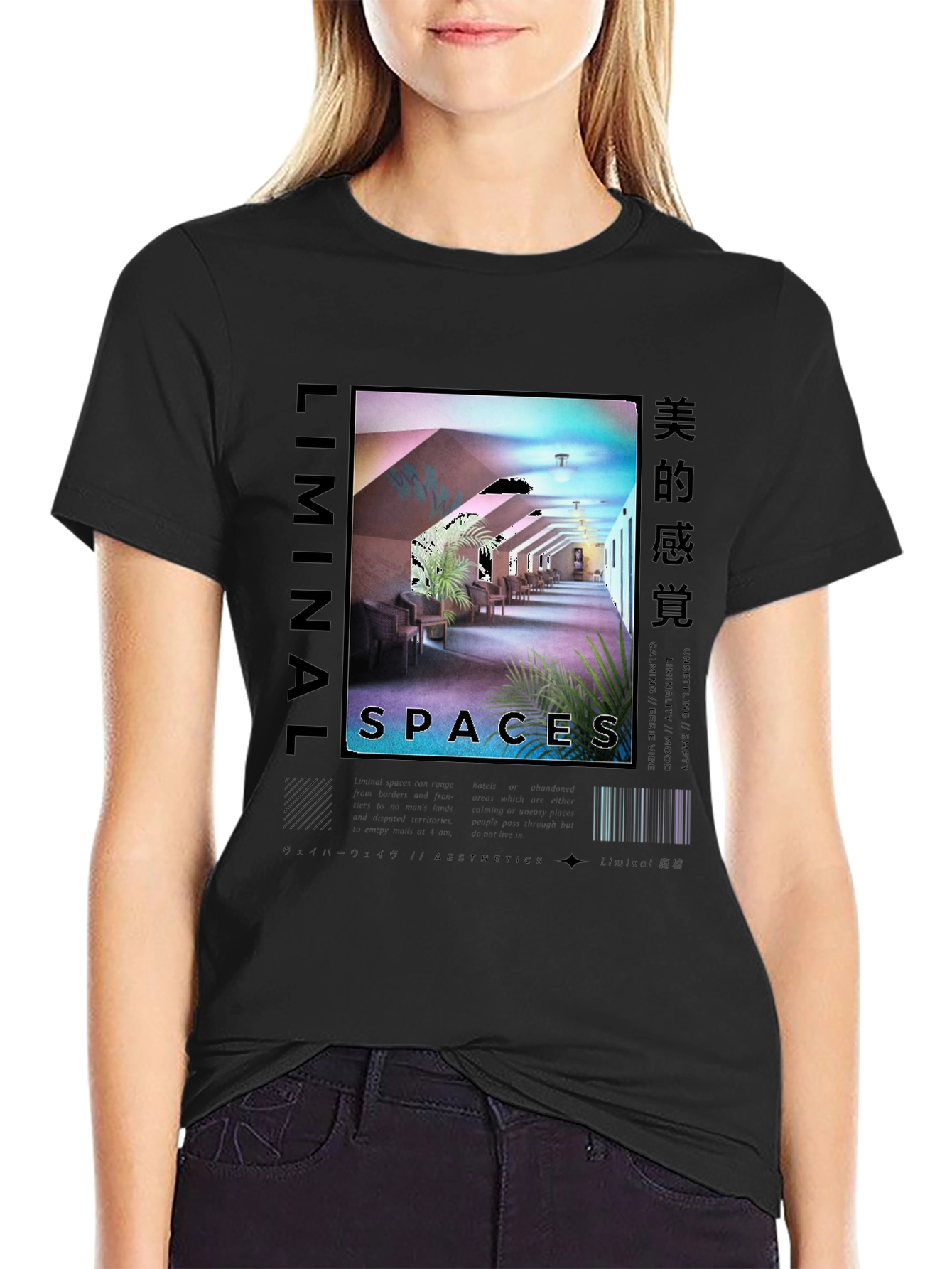 Liminal Spaces Graphic Tee - Modern Aesthetic