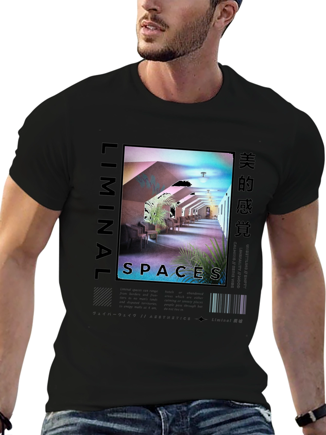 Liminal Spaces Graphic Tee - Modern Aesthetic